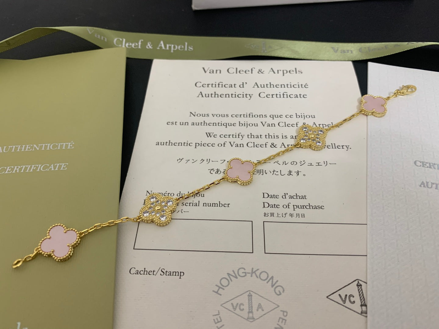 5XVA179KDE Stylish bracelets 5 flowers normal size1.5cm flower