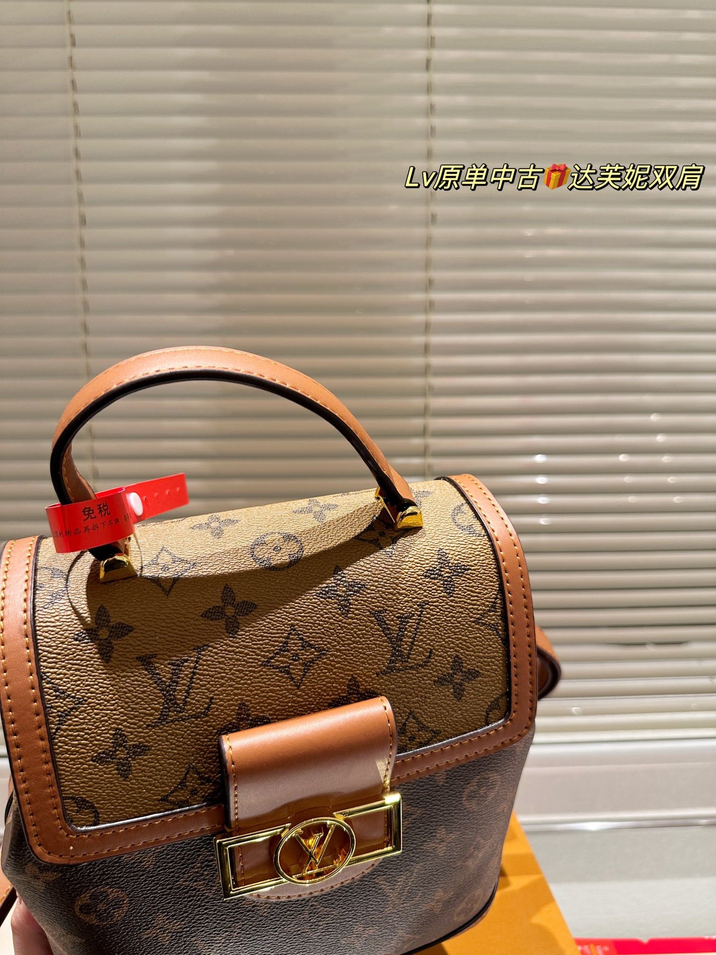 6XE186BDE Stylish leather bag 