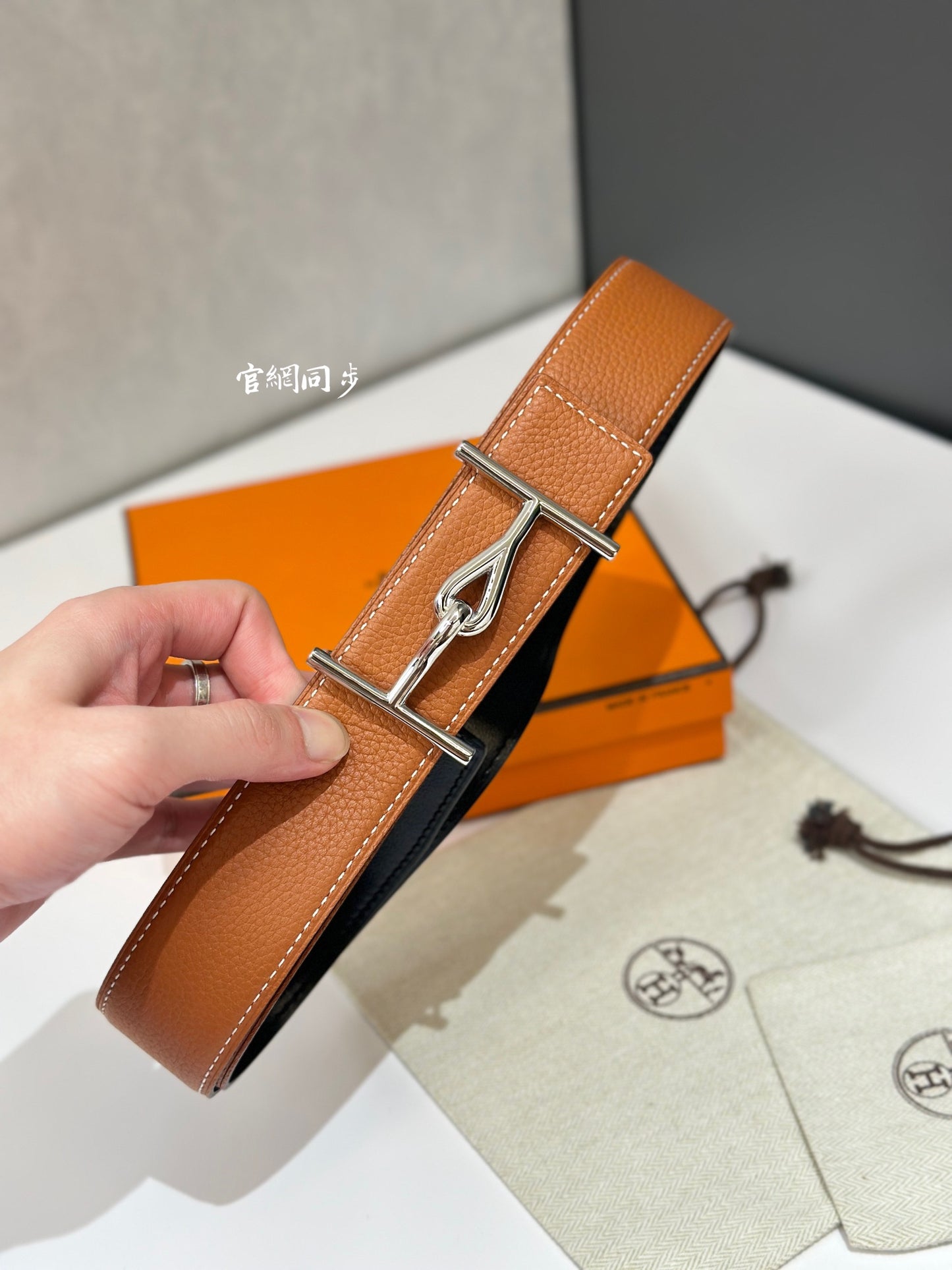 1WH195PDE Stylish  High quality belt With full package