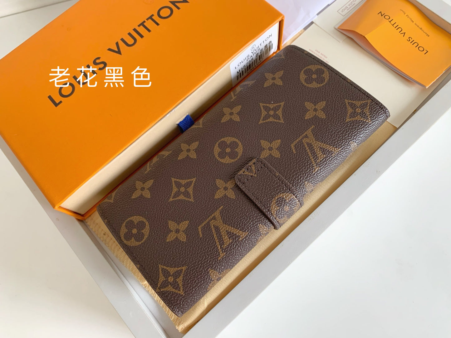 1XE73BDE Stylish leather wallets with package