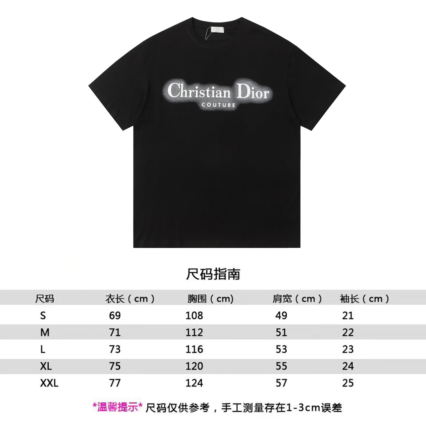 1ZD537UDE Stylish T-shirts