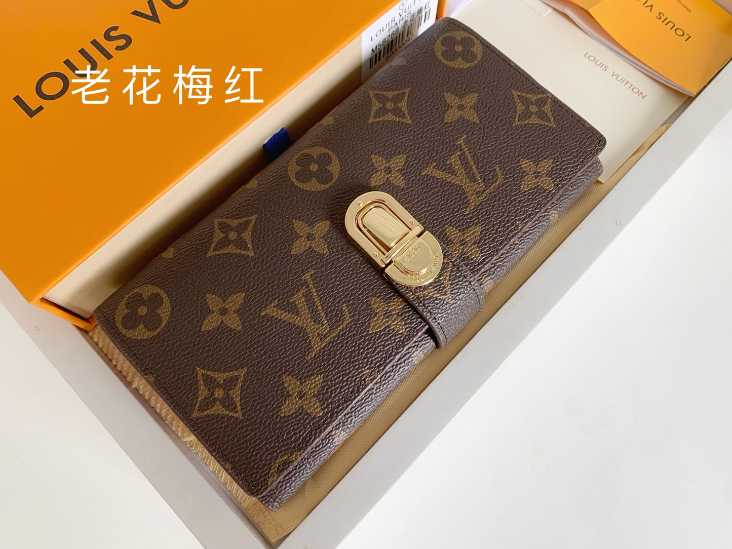 1XE73BDE Stylish leather wallets with package