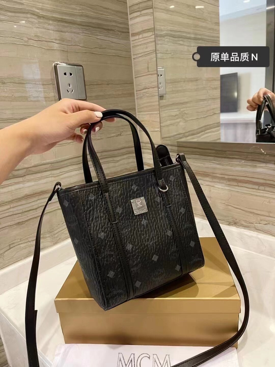 2XM333BDE Stylish leather bag 