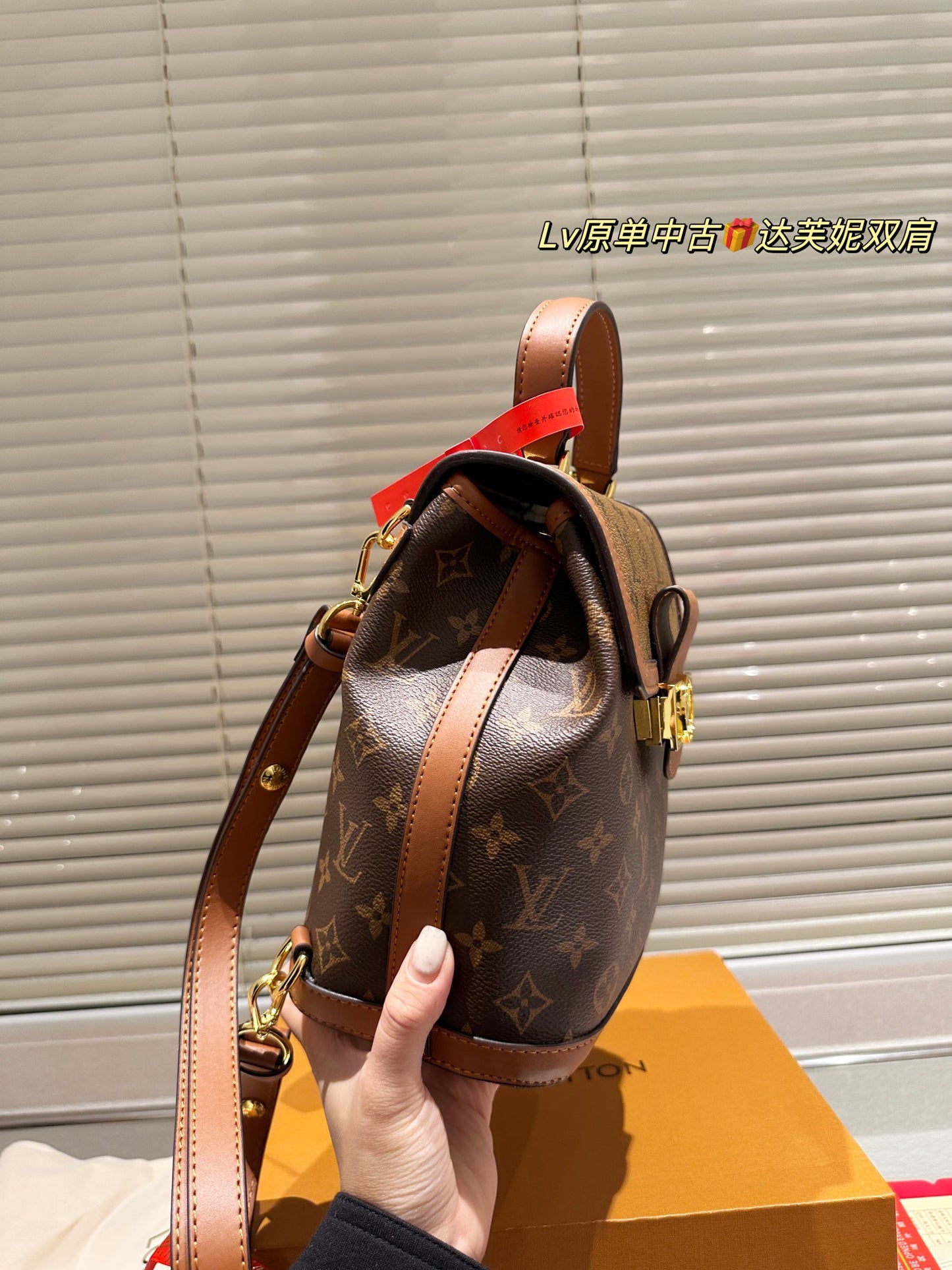 6XE186BDE Stylish leather bag 