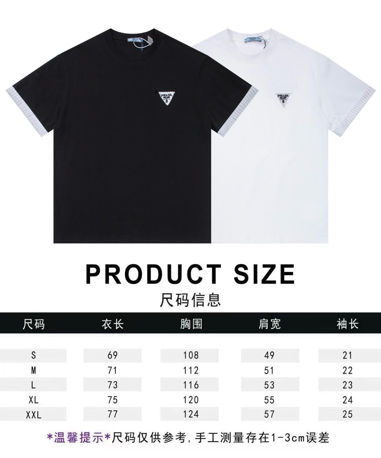 1ZP531UDE Stylish  T-shirts