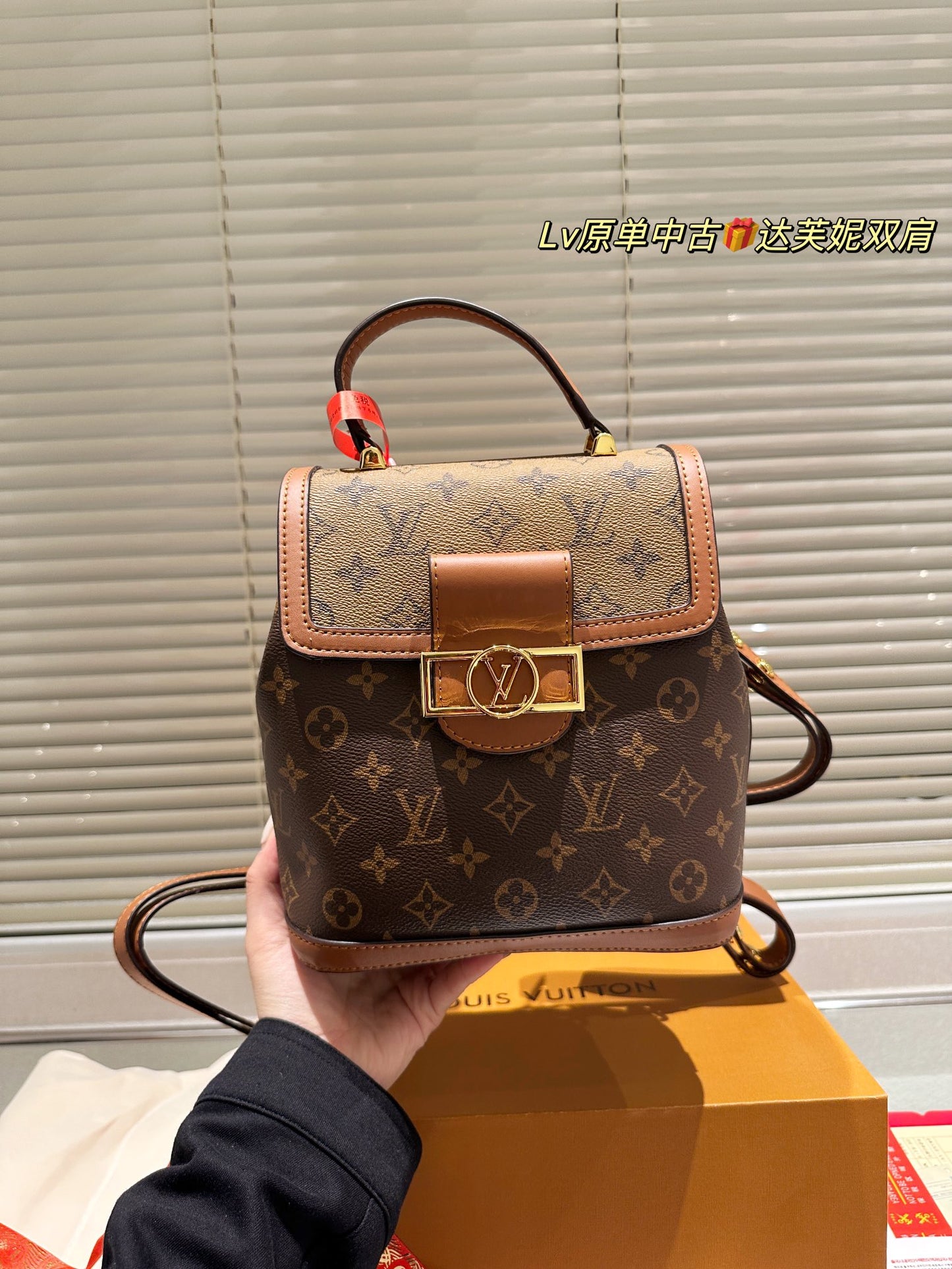 6XE186BDE Stylish leather bag 