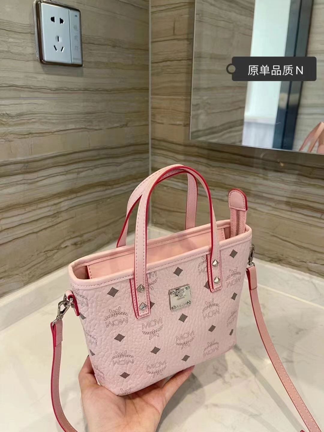 2XM333BDE Stylish leather bag 