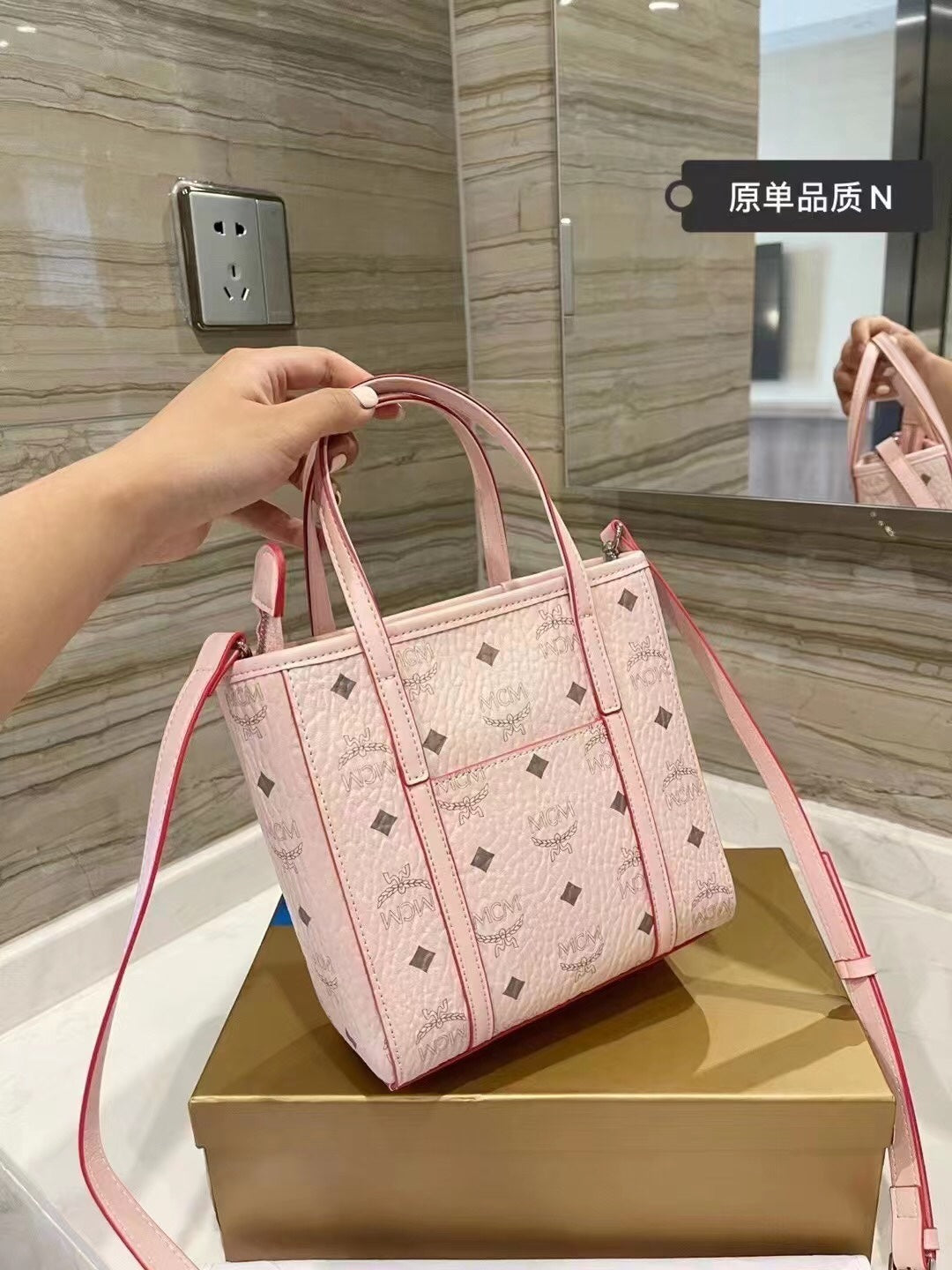 2XM333BDE Stylish leather bag 