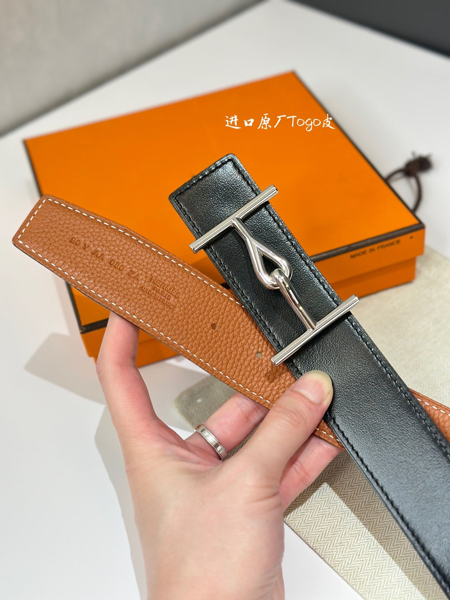 1WH195PDE Stylish  High quality belt With full package