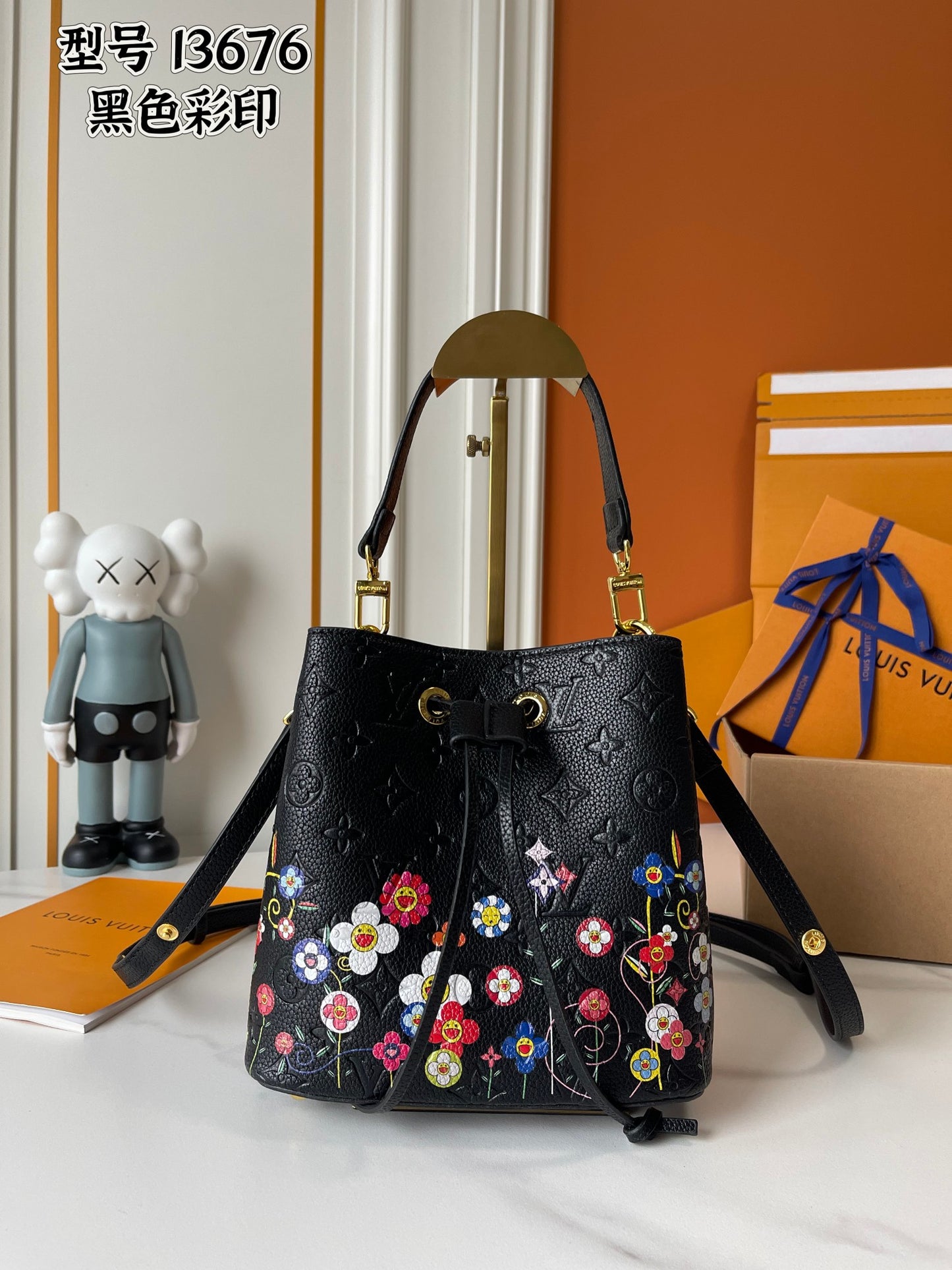 15RE33BDE Stylish leather bag
