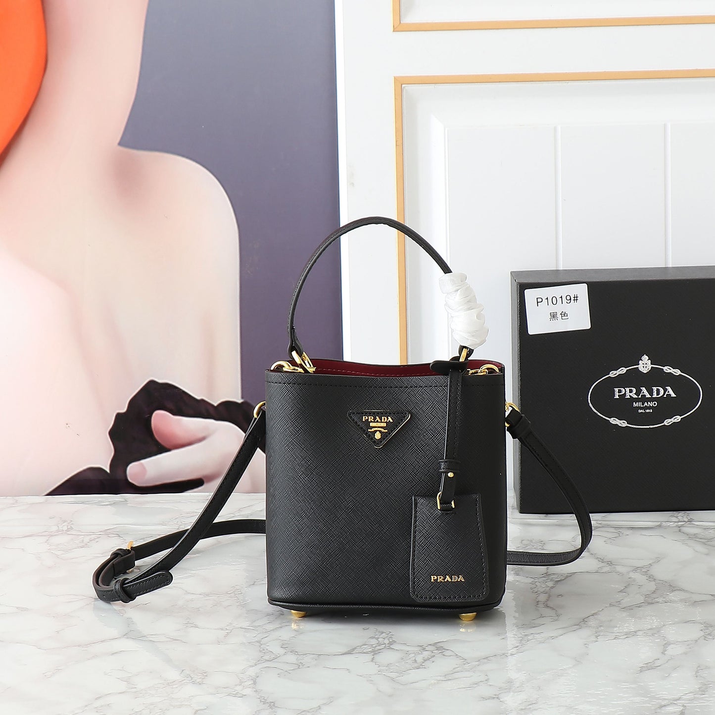 1WP102BDE Stylish leather bag