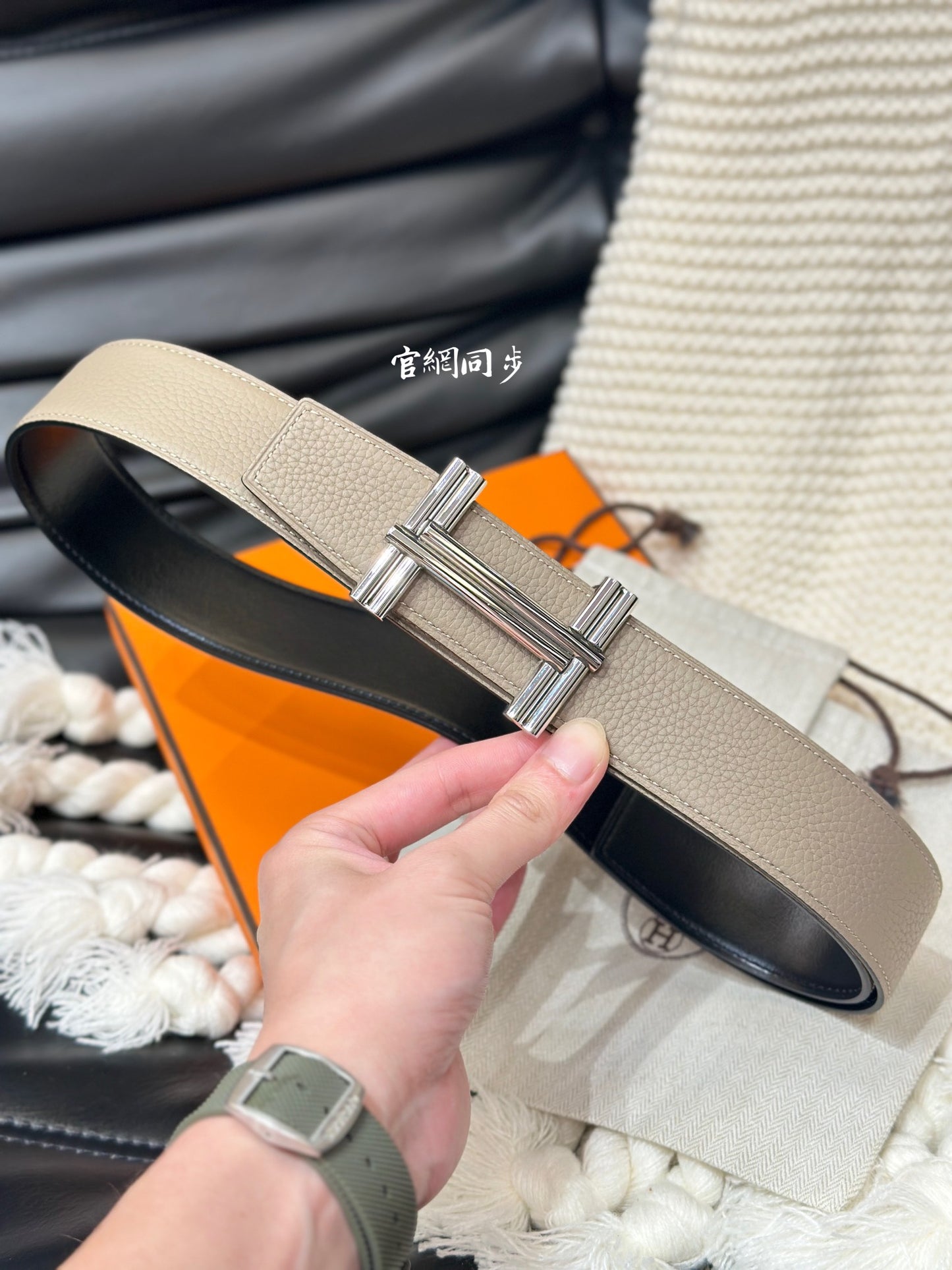 1WH192PDE Stylish  High quality belt With full package
