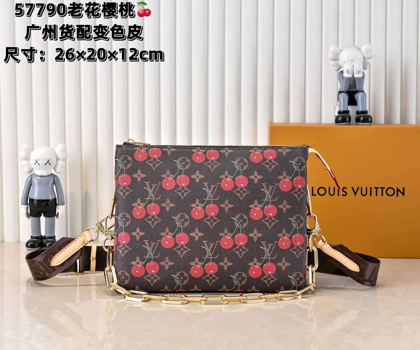 15RE29BDE Stylish bag