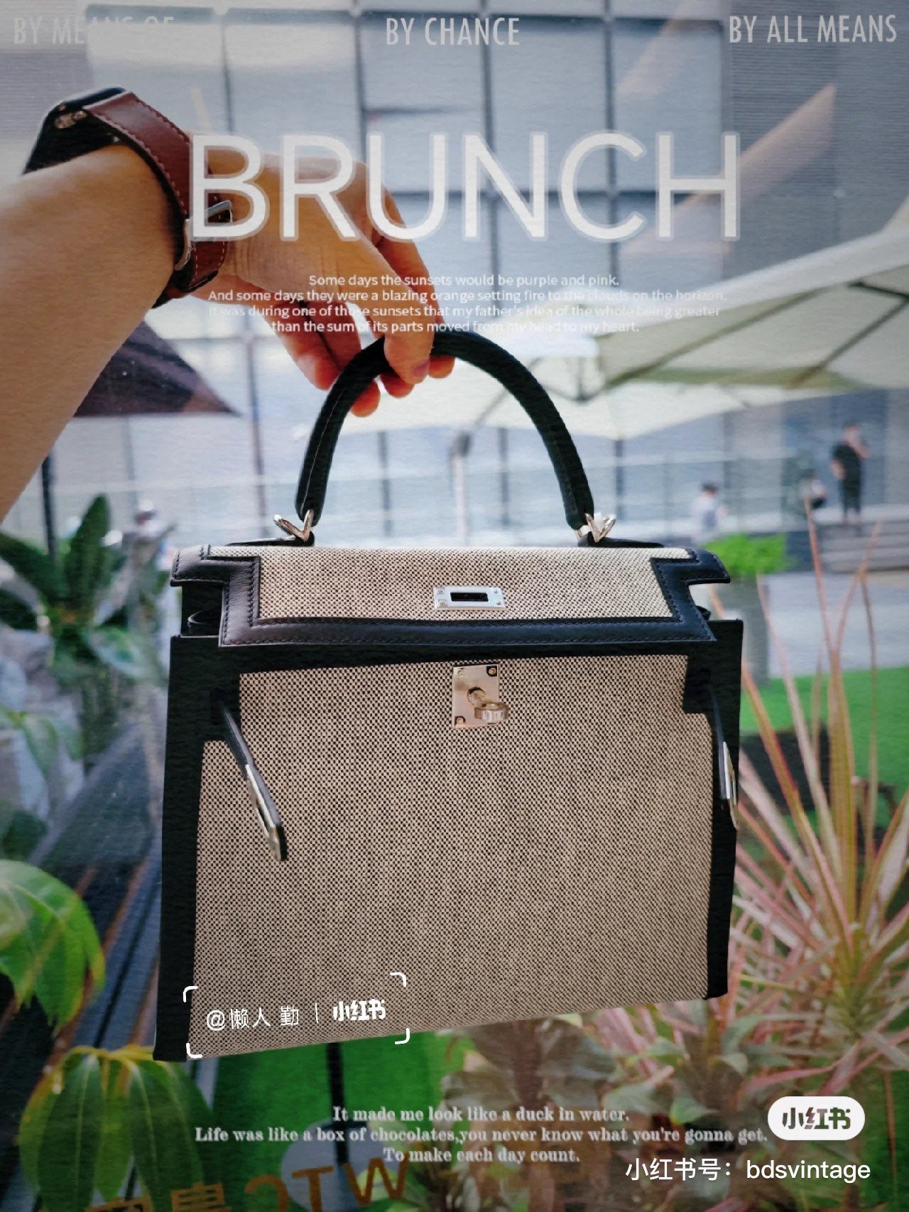 15RH119BDE Stylish leather bag