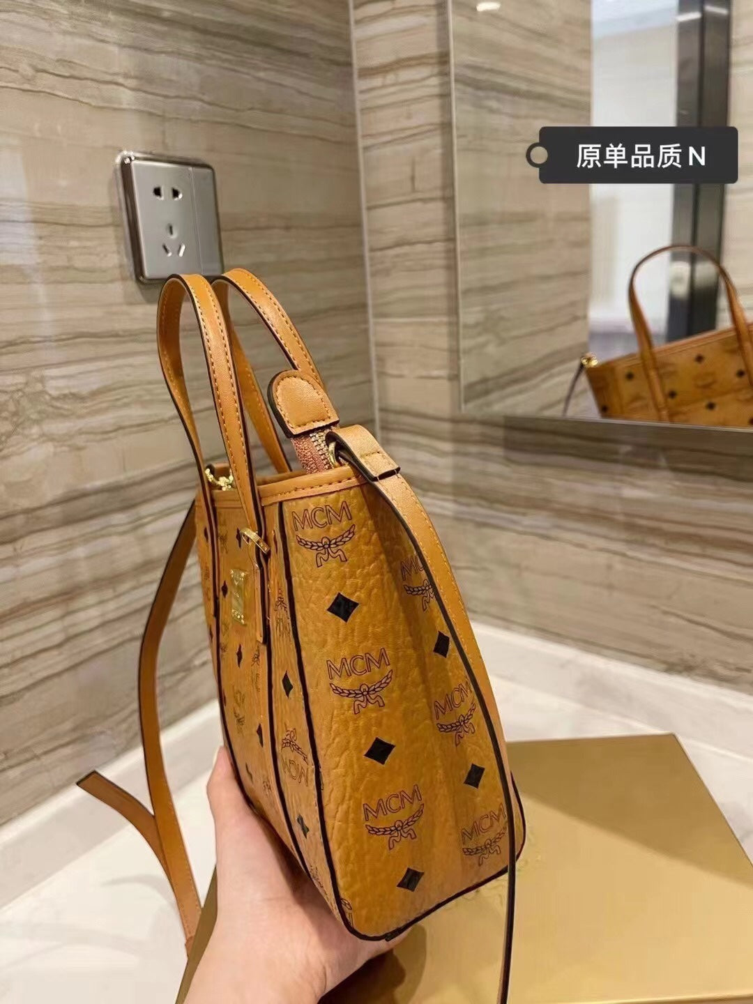 2XM333BDE Stylish leather bag 