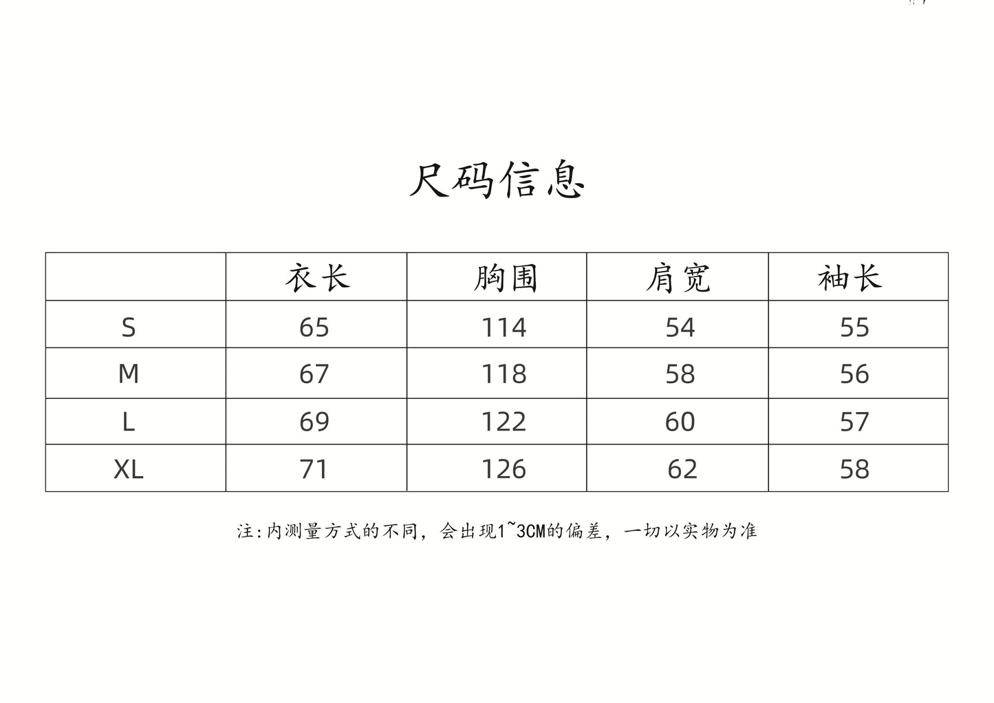 185ZA142UDE Stylish Sweaters