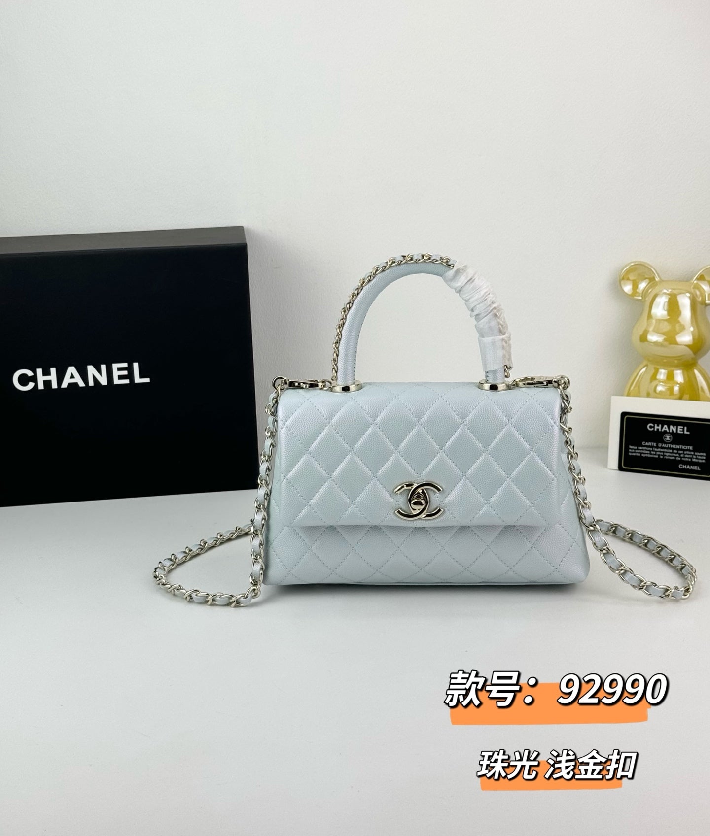 155NC26BDE Stylish Purse bags