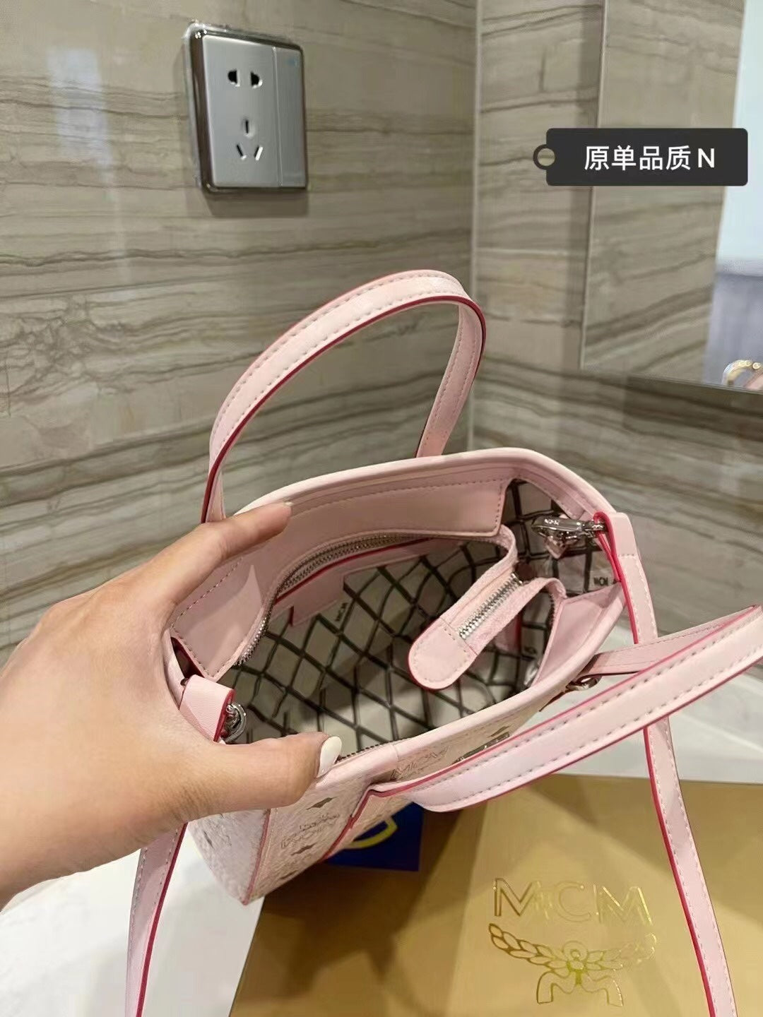 2XM333BDE Stylish leather bag 