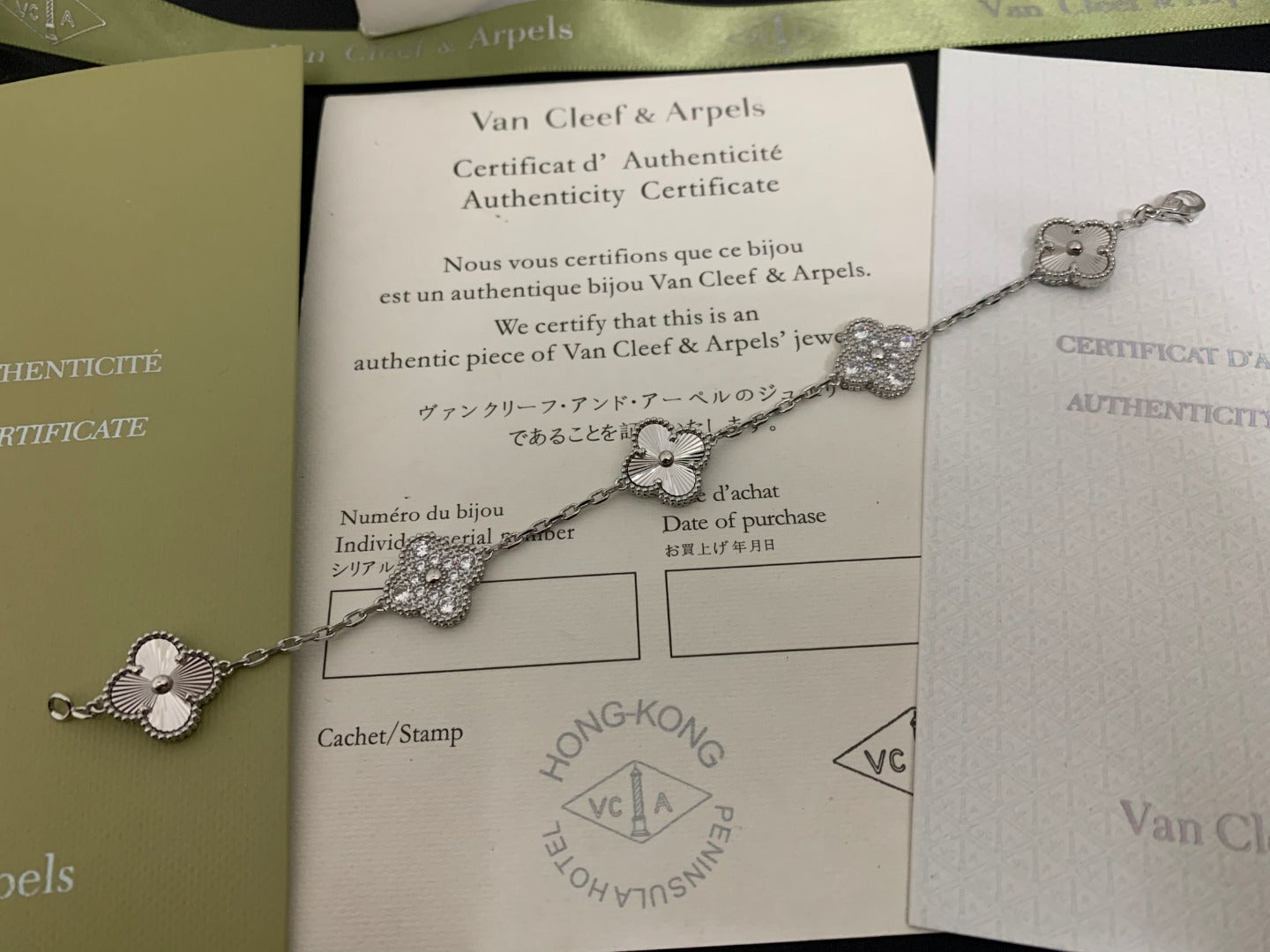 5XVA201KDE Stylish bracelets 5 flowers normal size1.5cm flower