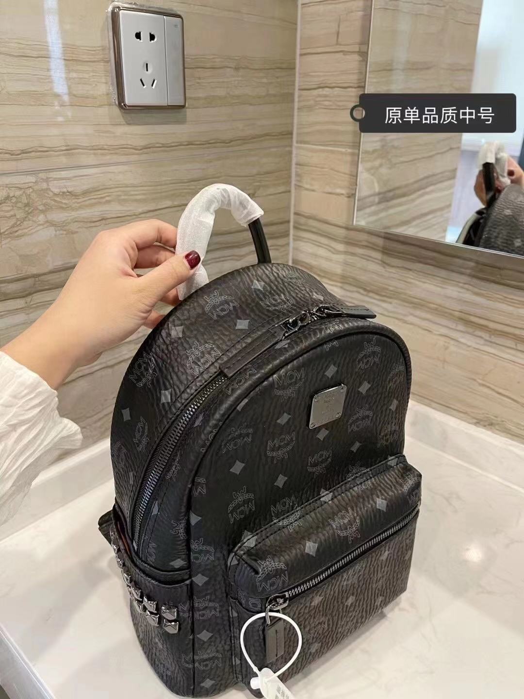 2XM332BDE Stylish leather bag 