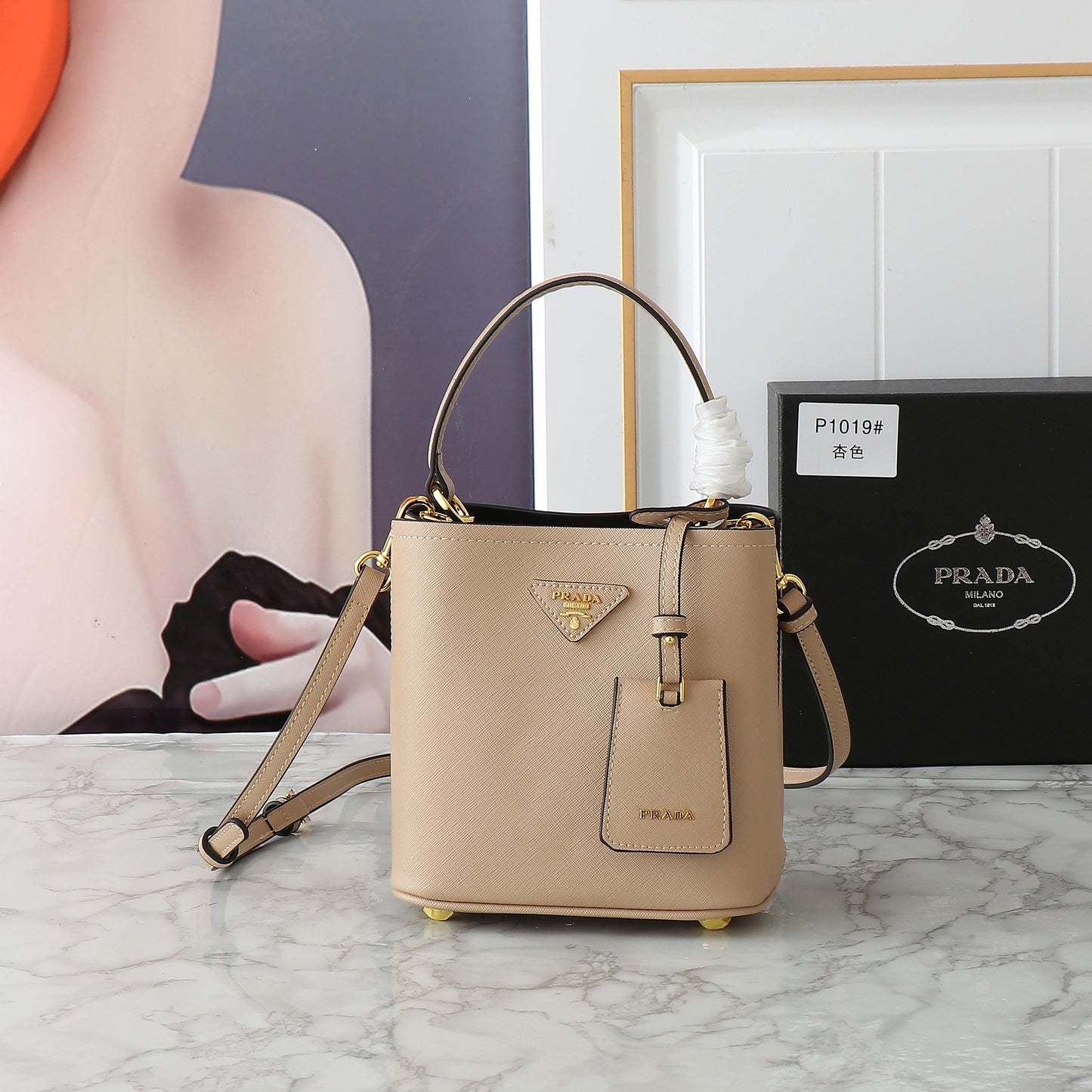 1WP102BDE Stylish leather bag