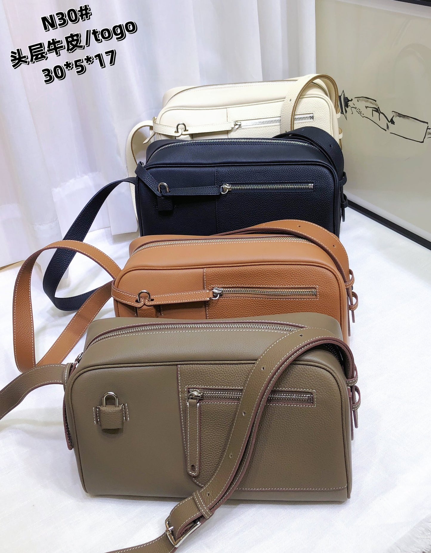 1XH69BDE Stylish leather bag )