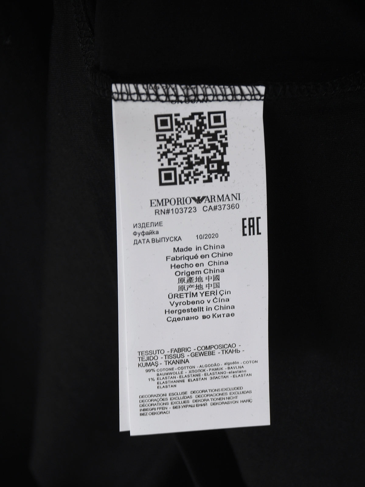 125WA46UDE Stylish T-shirts