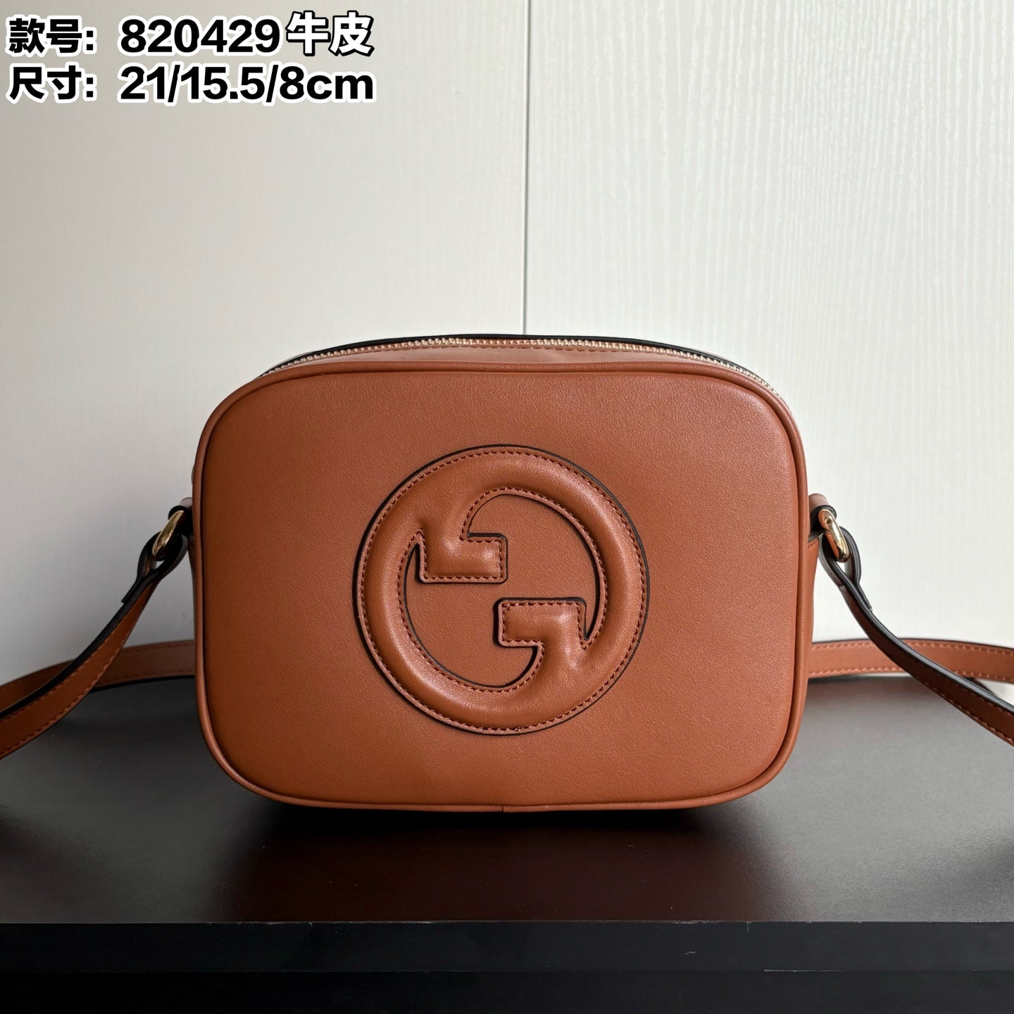 2WB18BDE Stylish leather bag