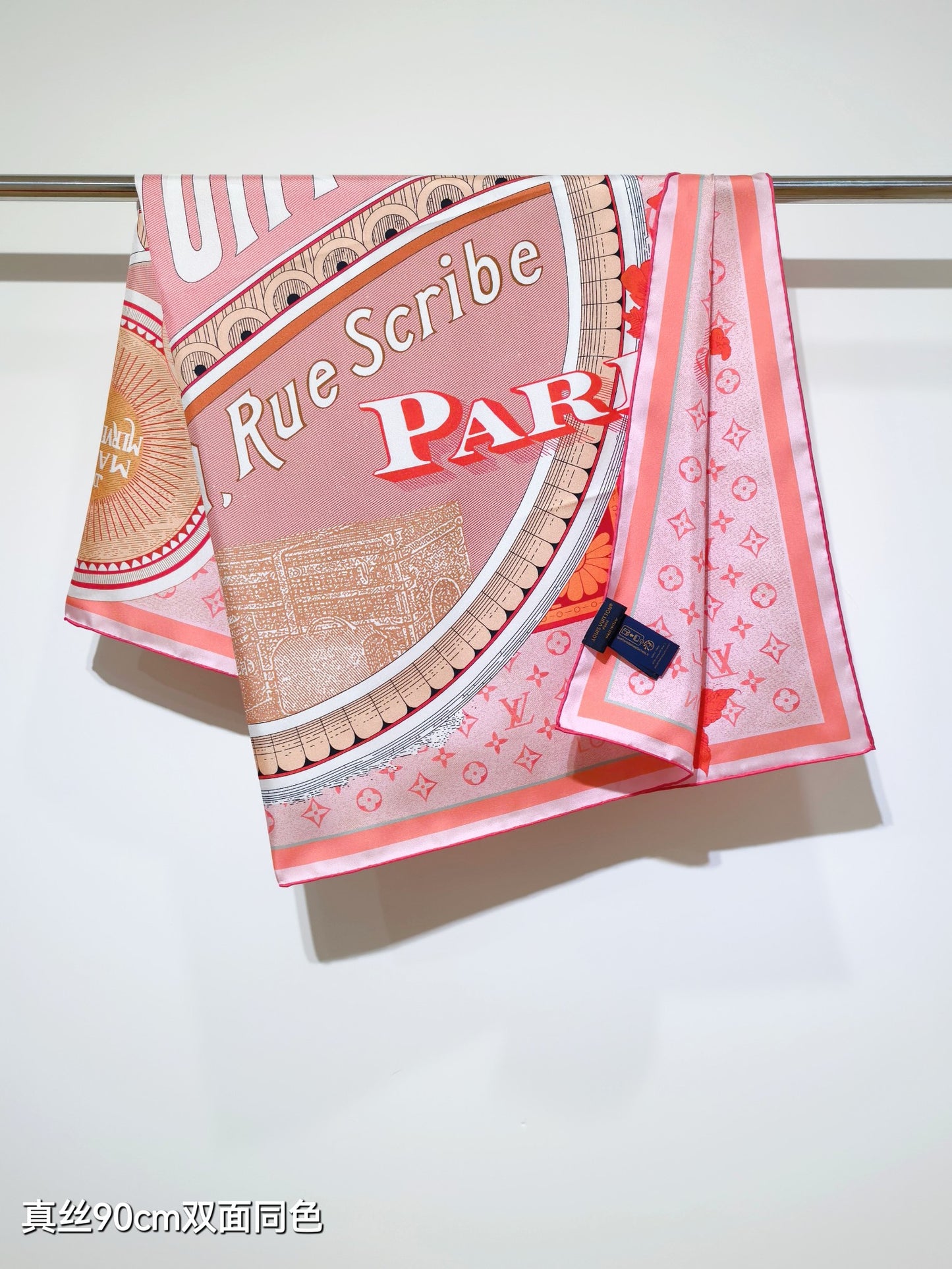 155NE59WDE Stylish Silk Scarve