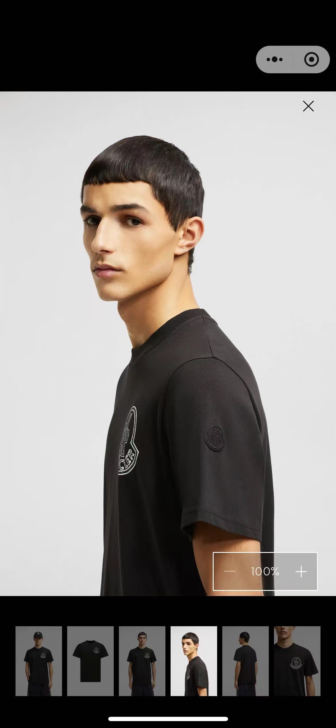 145RA208UDE Stylish T-shirt