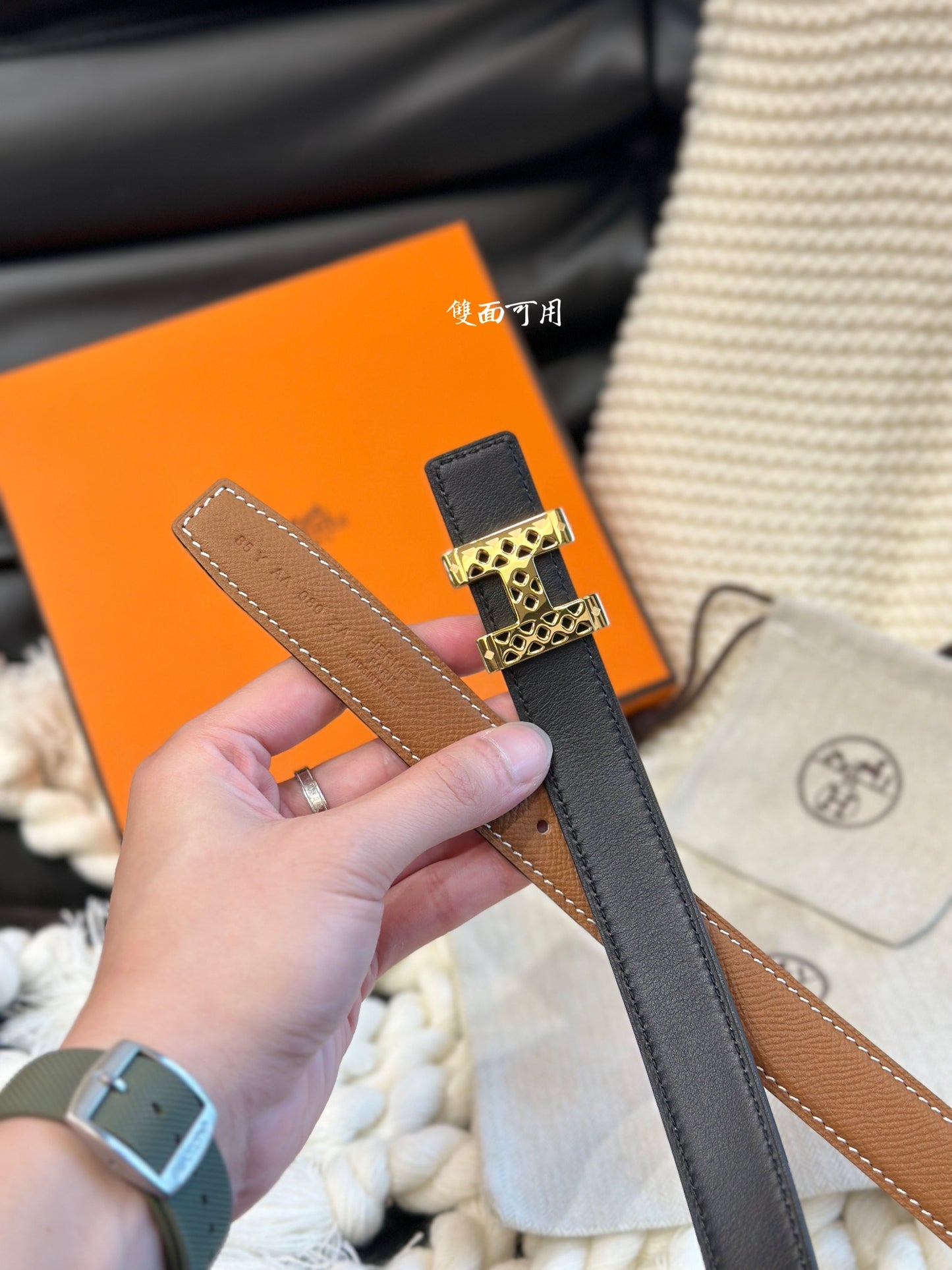 1WH190PDE Stylish  High quality belt With full package