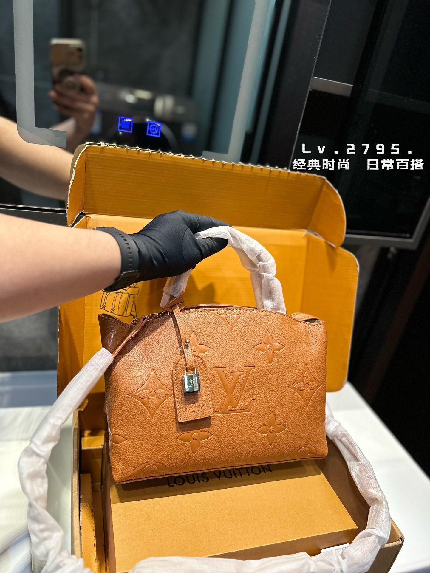 6EX15BDE Stylish leather bag