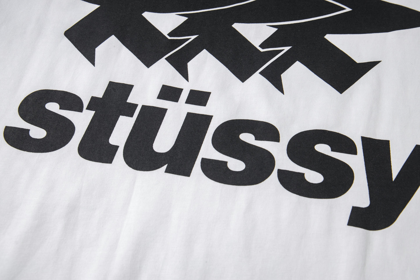 145NA10UDE Stylish T-shirt