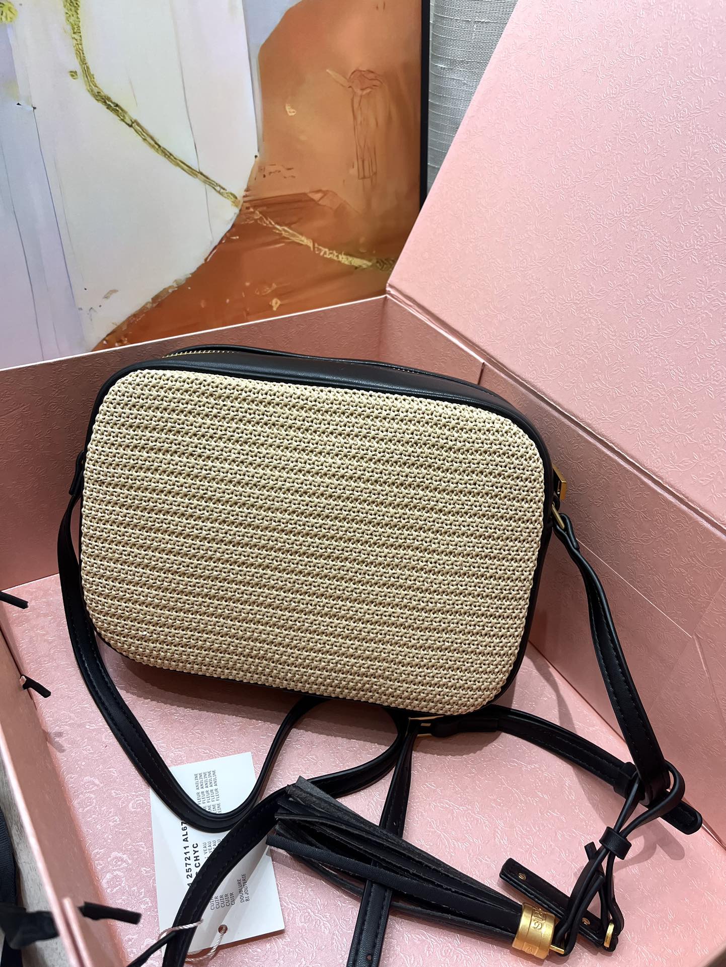 1XSL265BDE Stylish woven bag