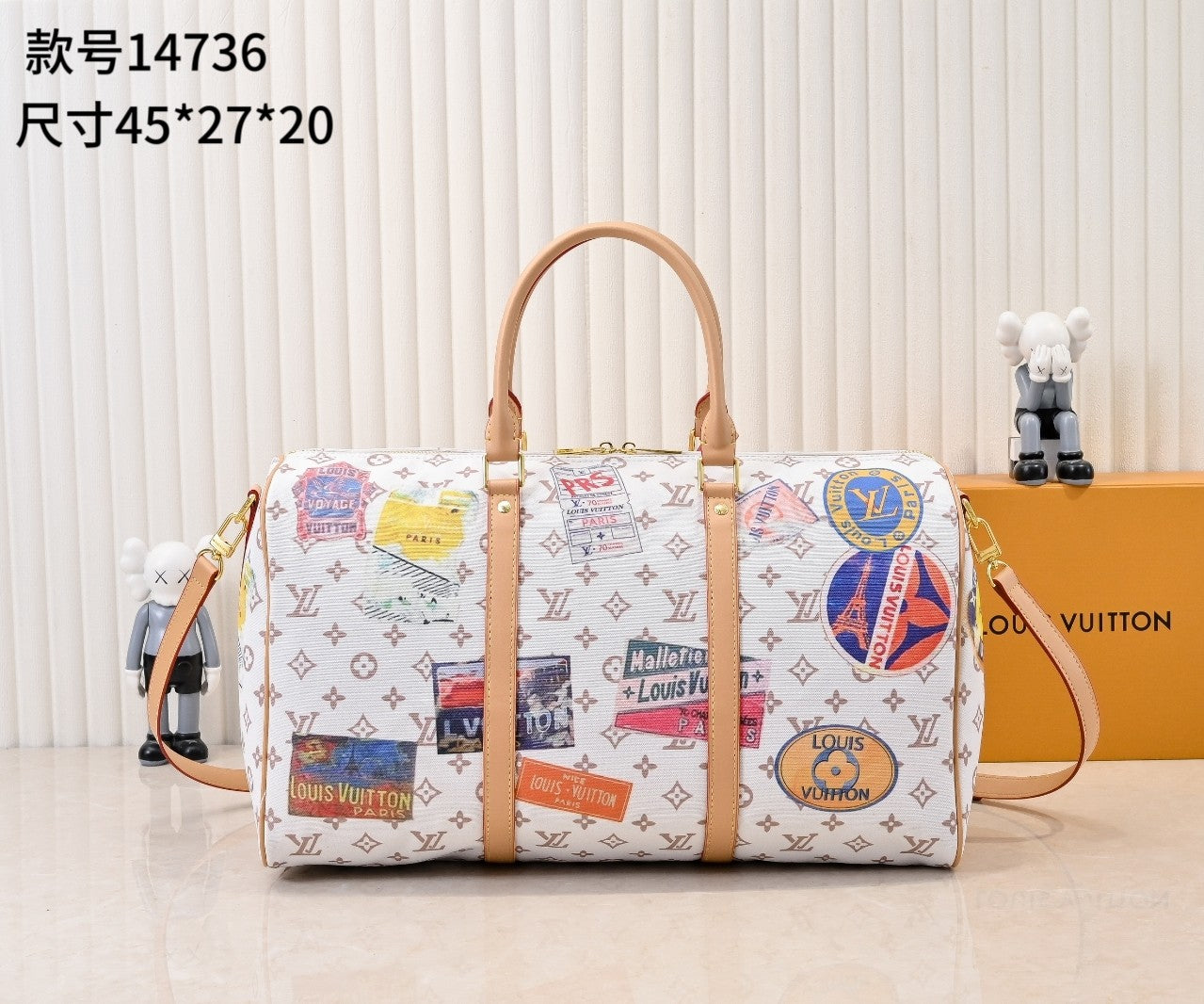 155NE21BDE Stylish Luggage bags