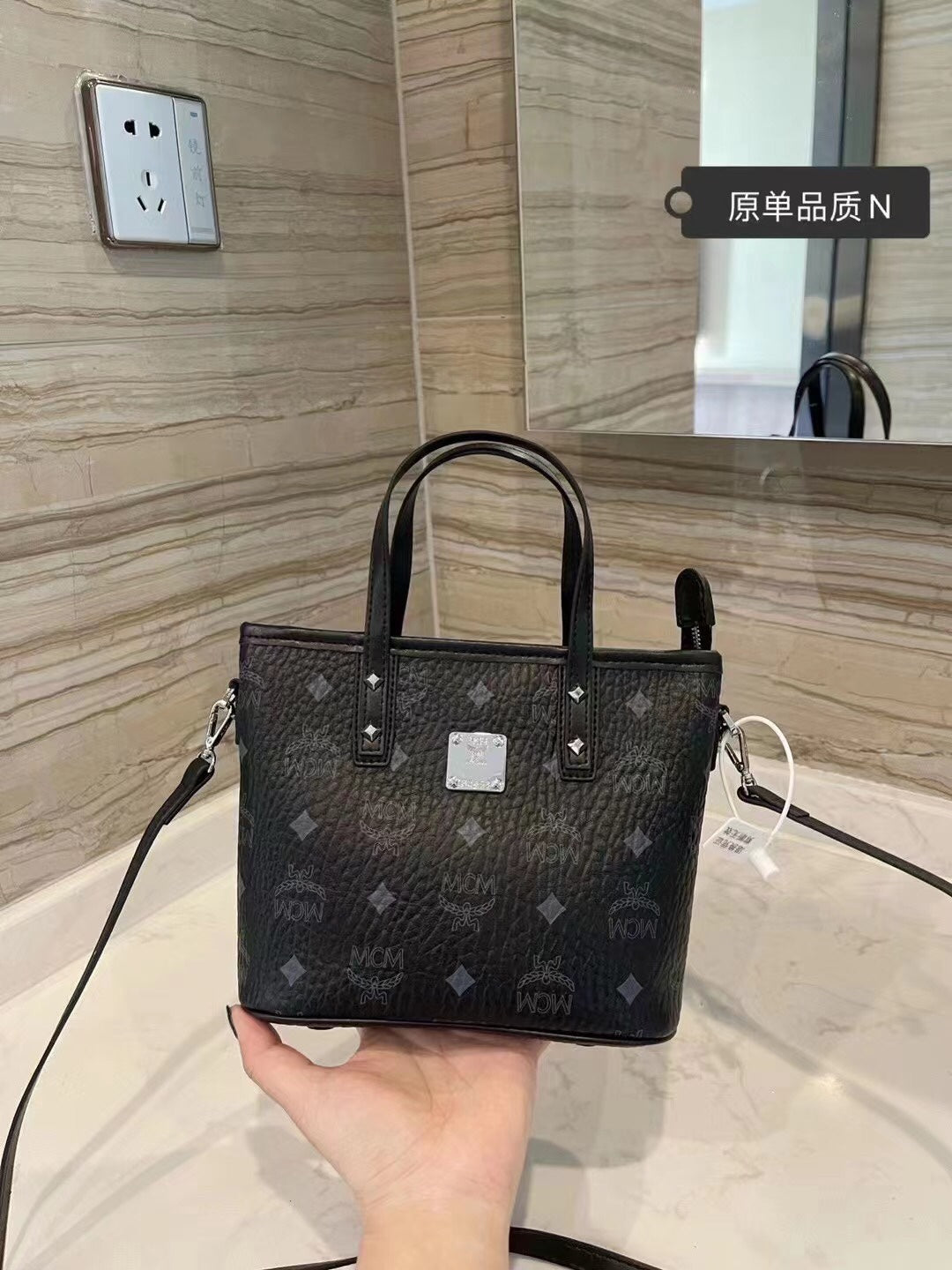 2XM333BDE Stylish leather bag 