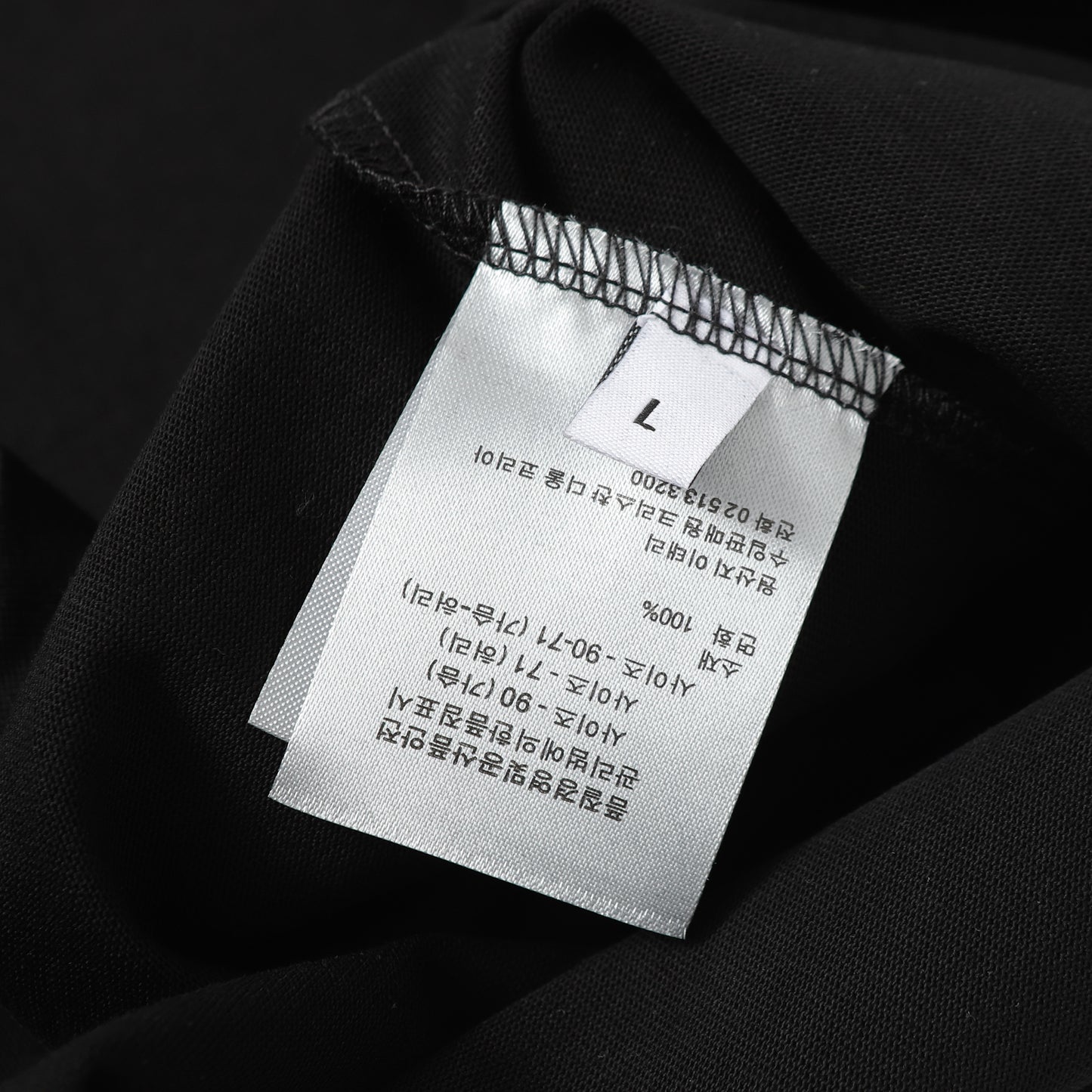 1ZD521UDE Stylish T-shirts