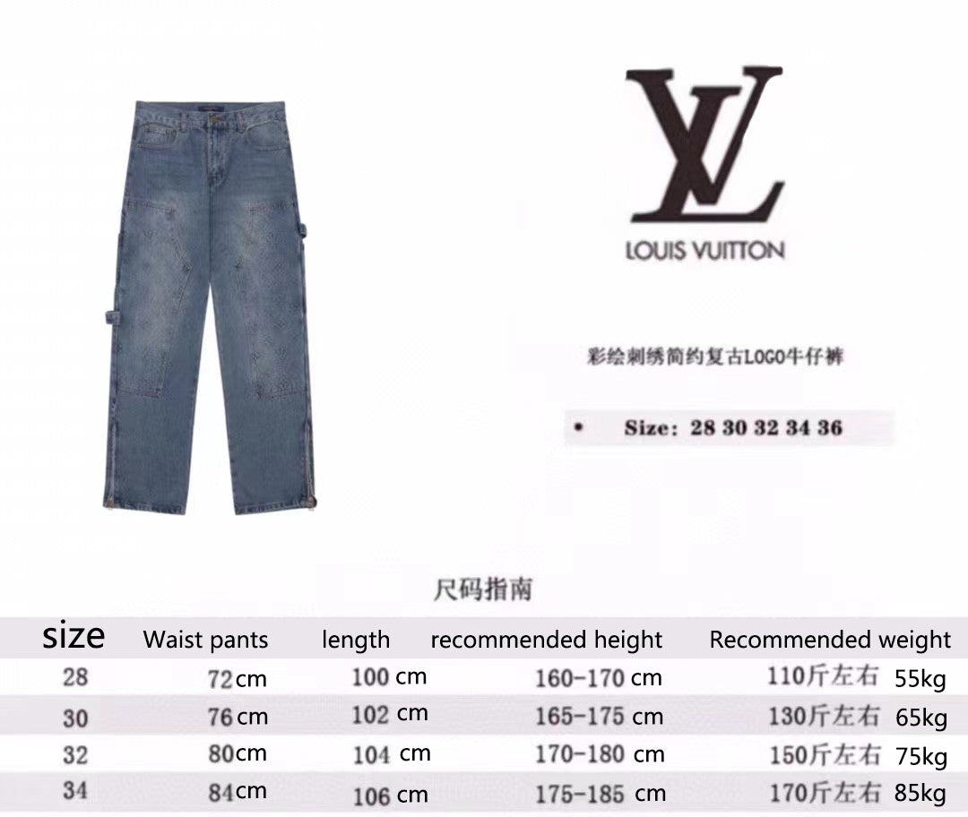 1XE100UDE Stylish Casual Denim Jacket Stylish Pants