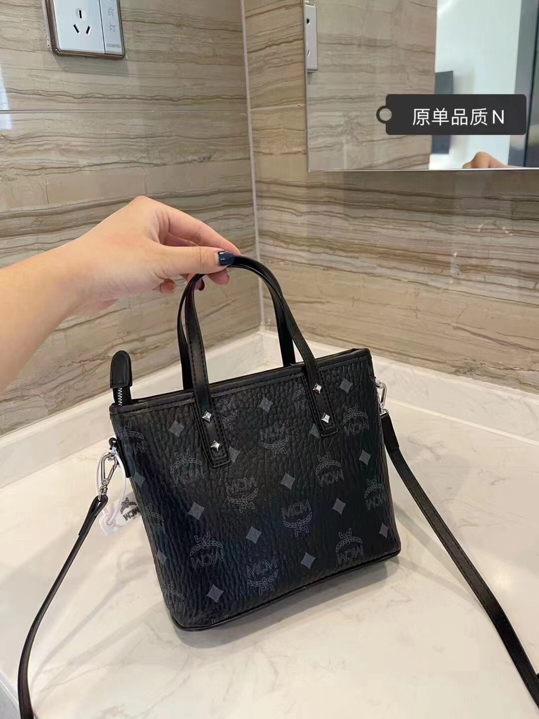 2XM333BDE Stylish leather bag 