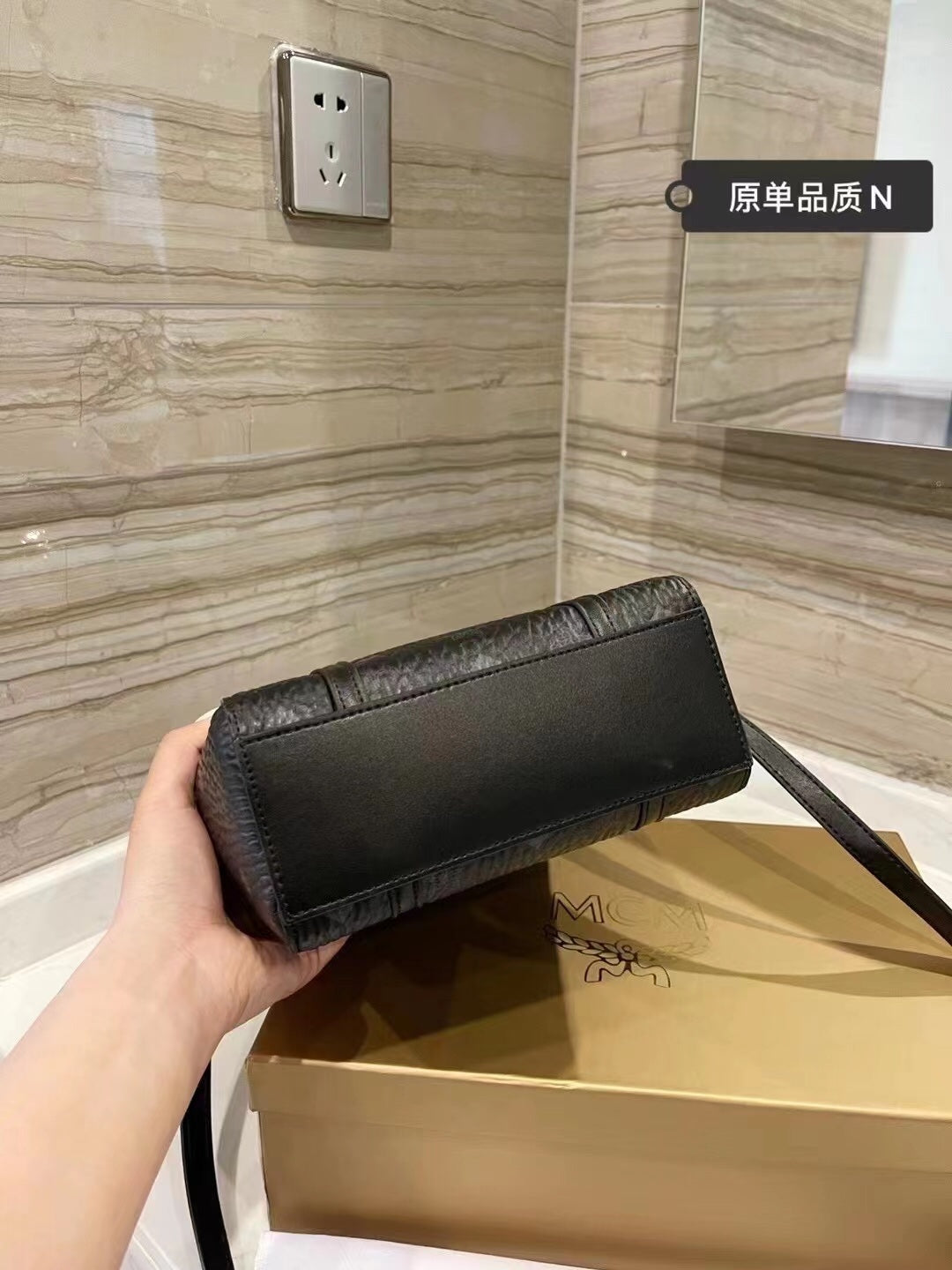 2XM333BDE Stylish leather bag 