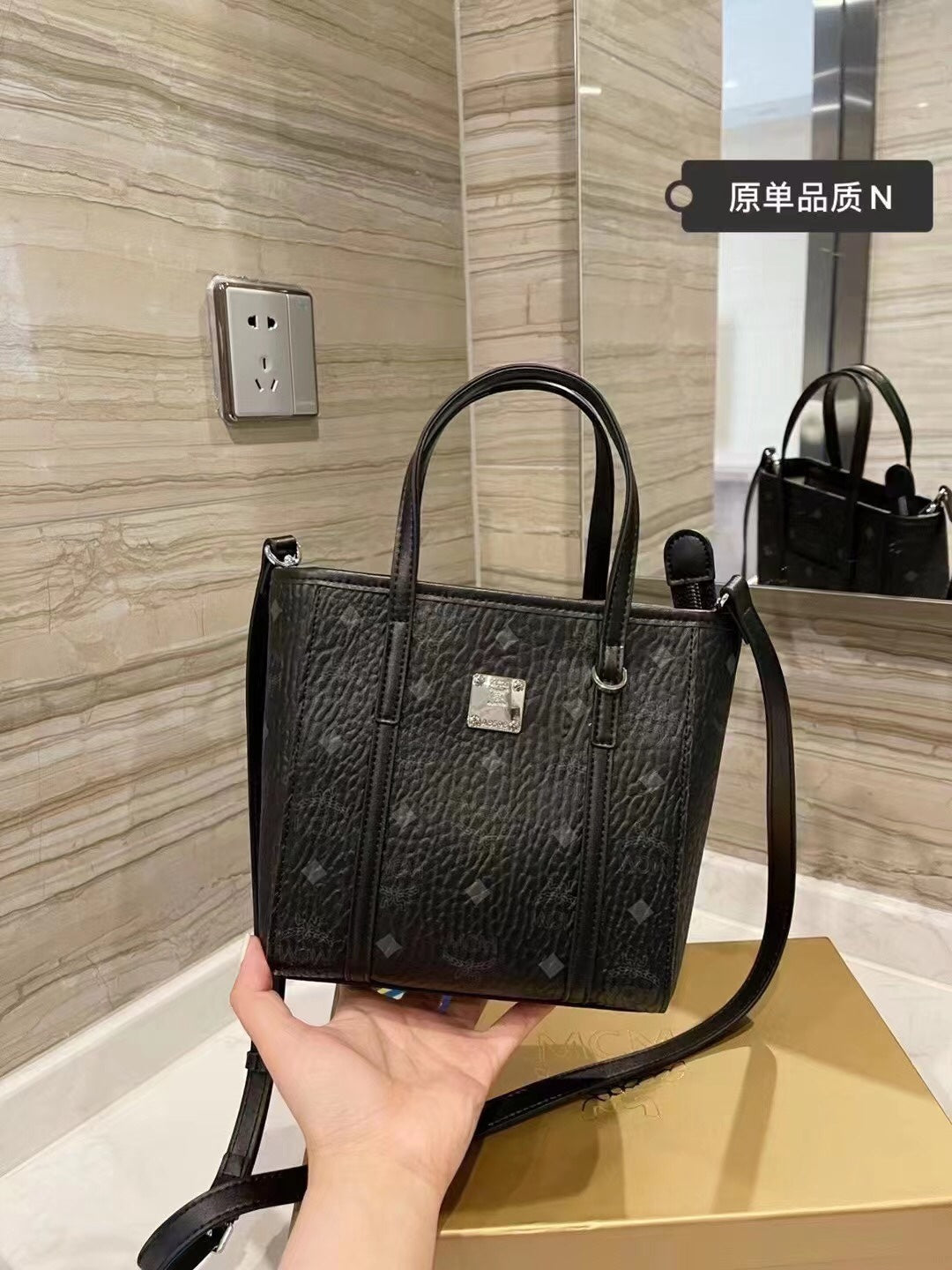 2XM333BDE Stylish leather bag 