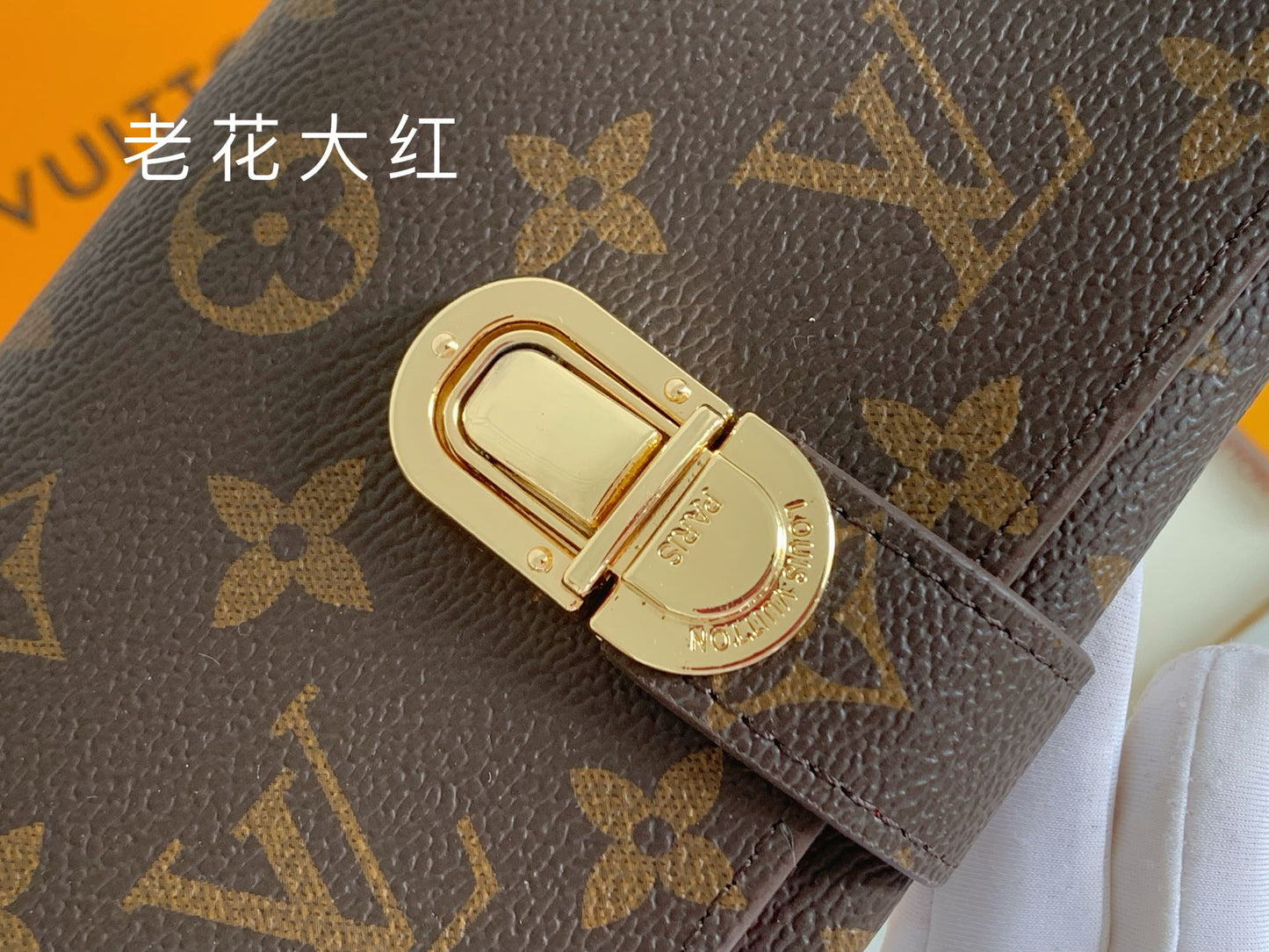 1XE73BDE Stylish leather wallets with package