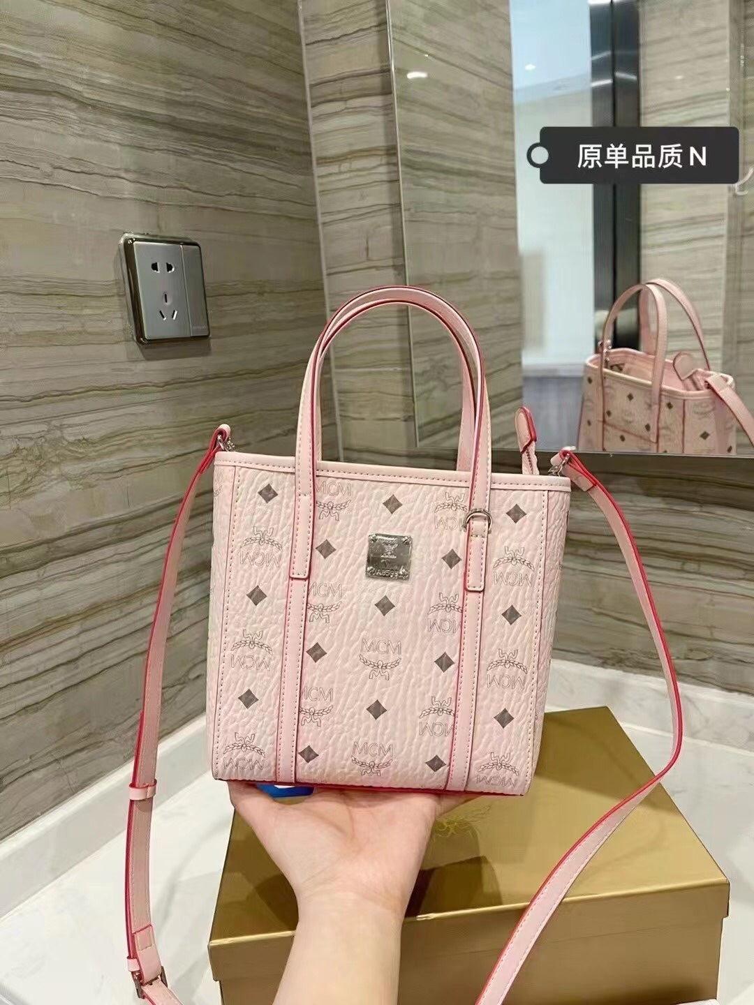 2XM333BDE Stylish leather bag 