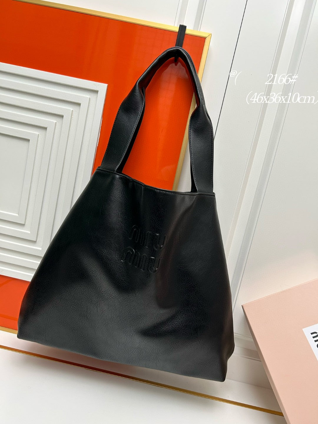 1XC379BDE Stylish leather bag 