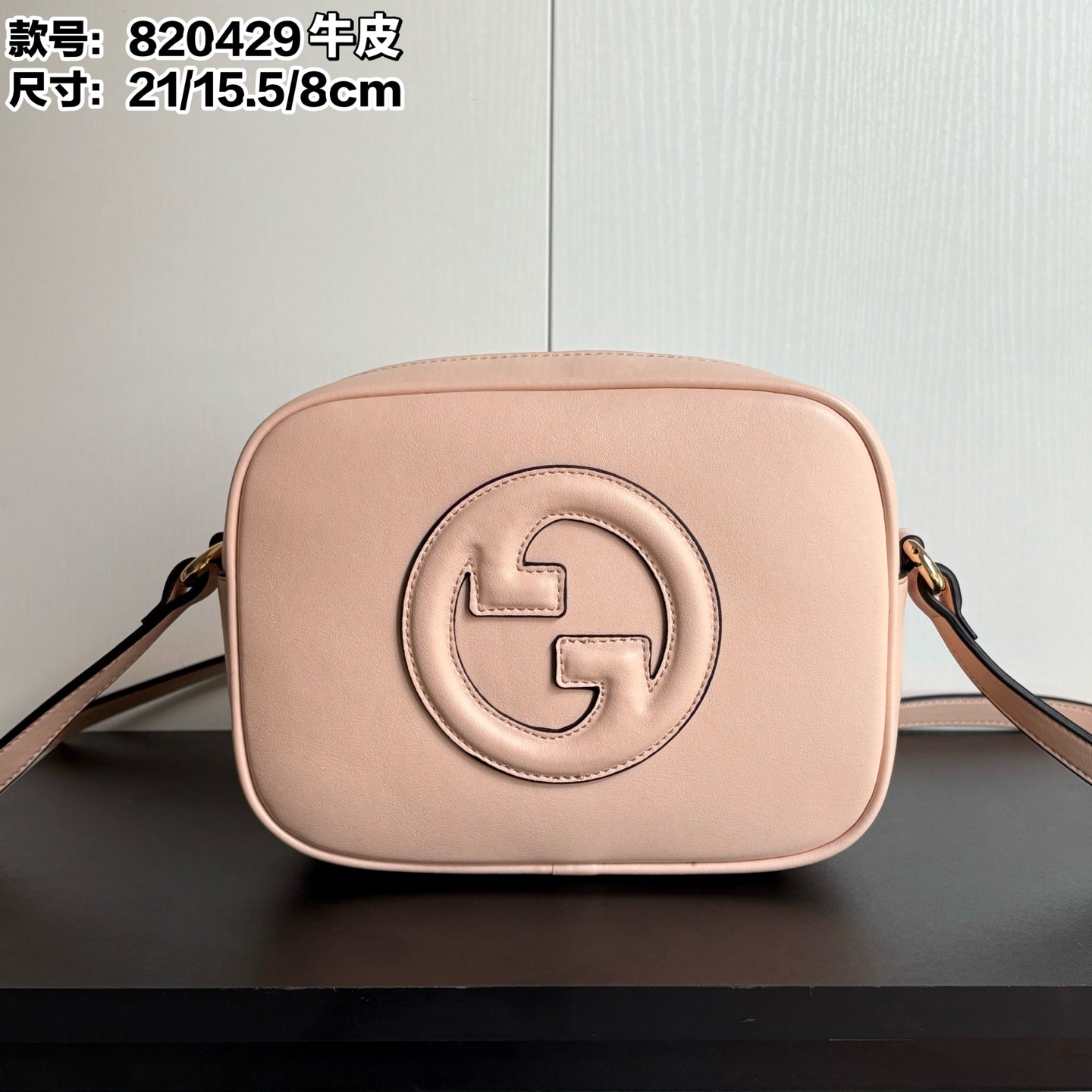 2WB18BDE Stylish leather bag