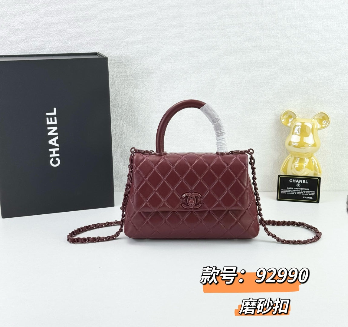 155NC25BDE Stylish Purse bags