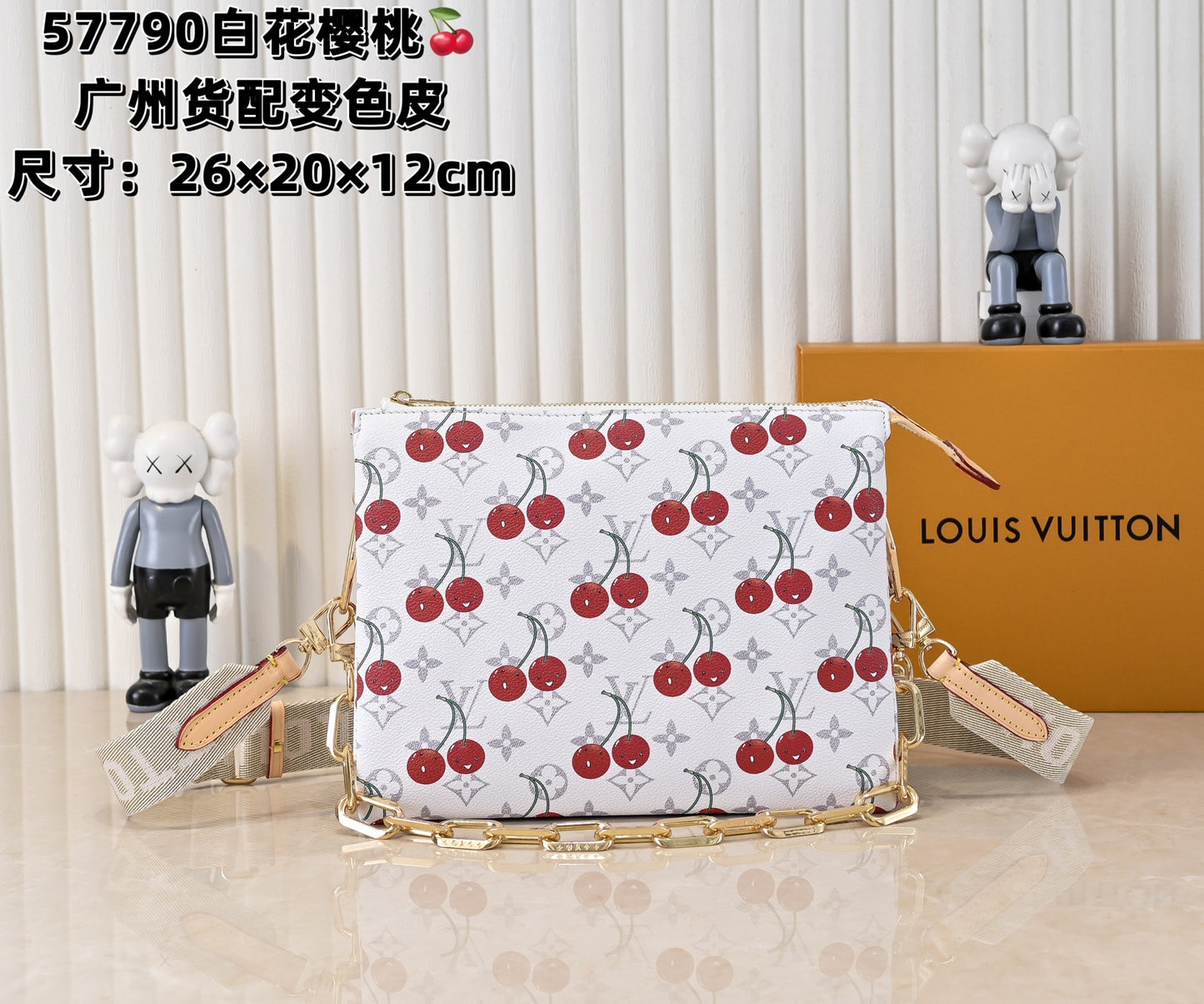 15RE29BDE Stylish bag