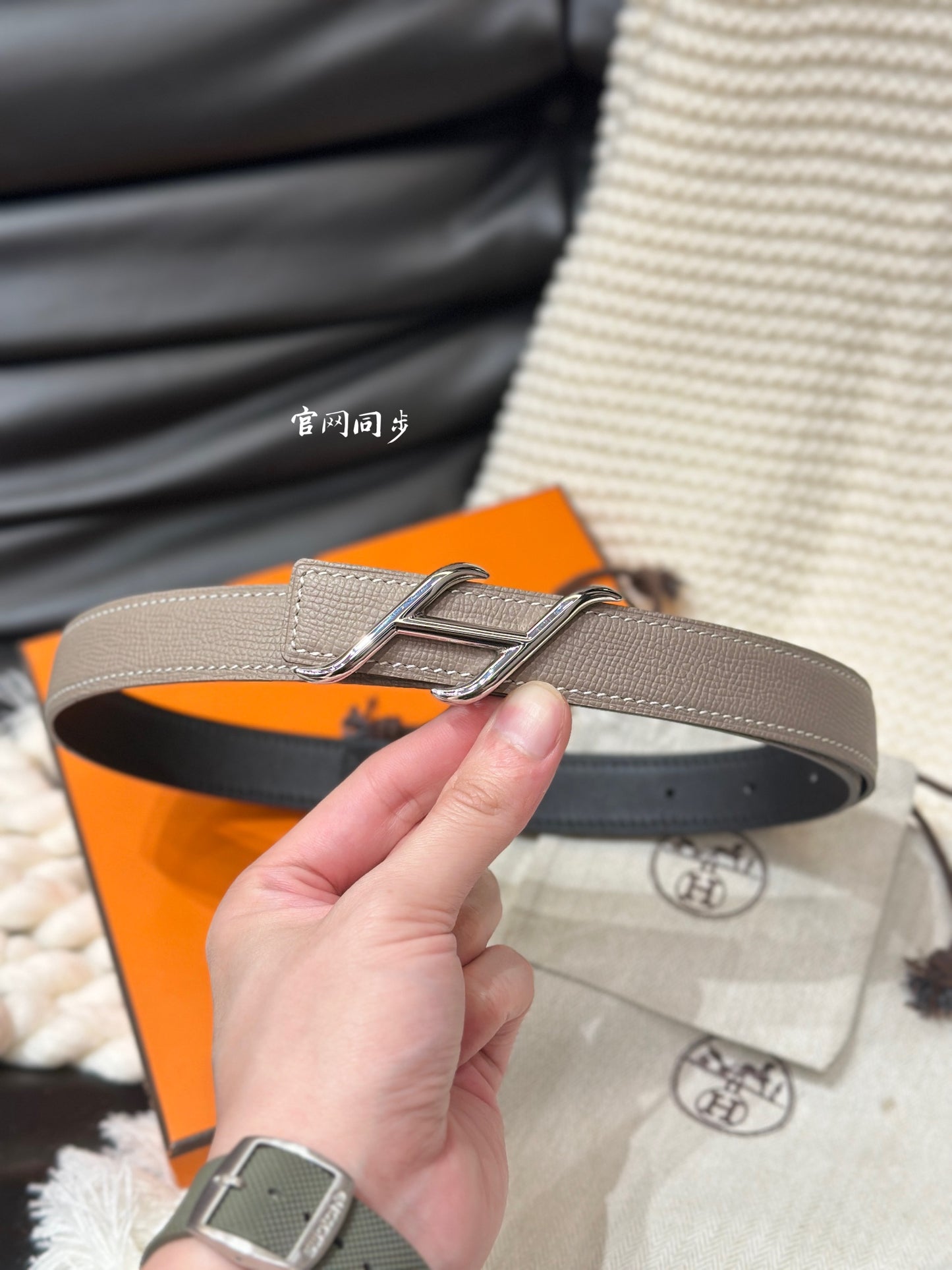 1WH193PDE Stylish  High quality belt With full package