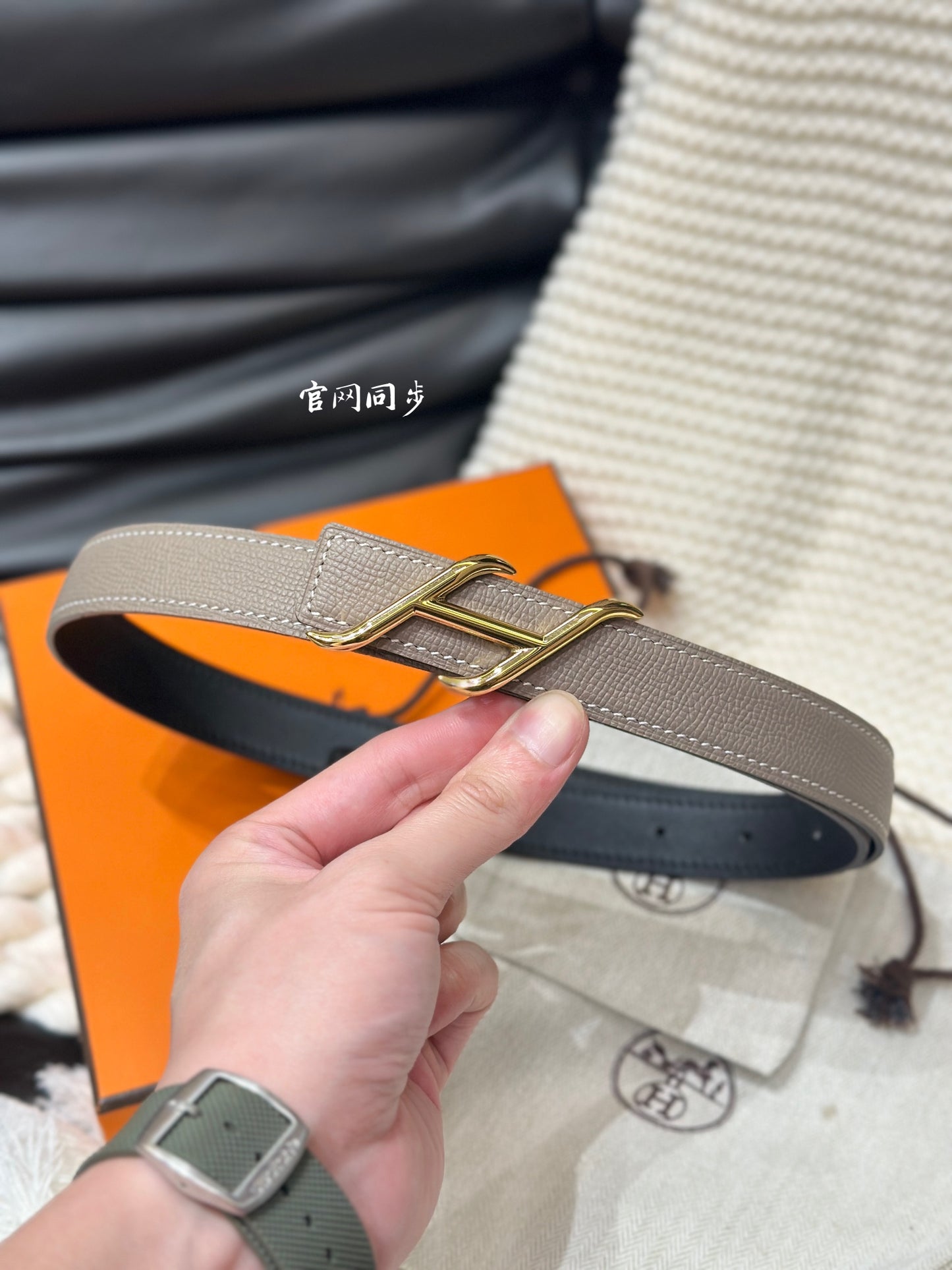 1WH193PDE Stylish  High quality belt With full package