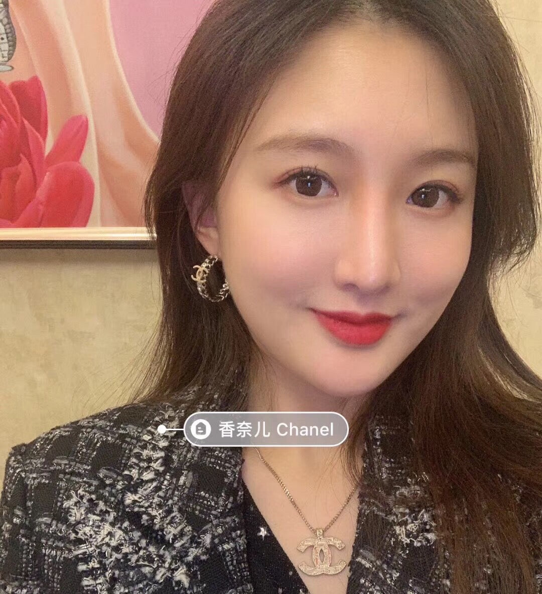 14C114EDE Stylish Earrings